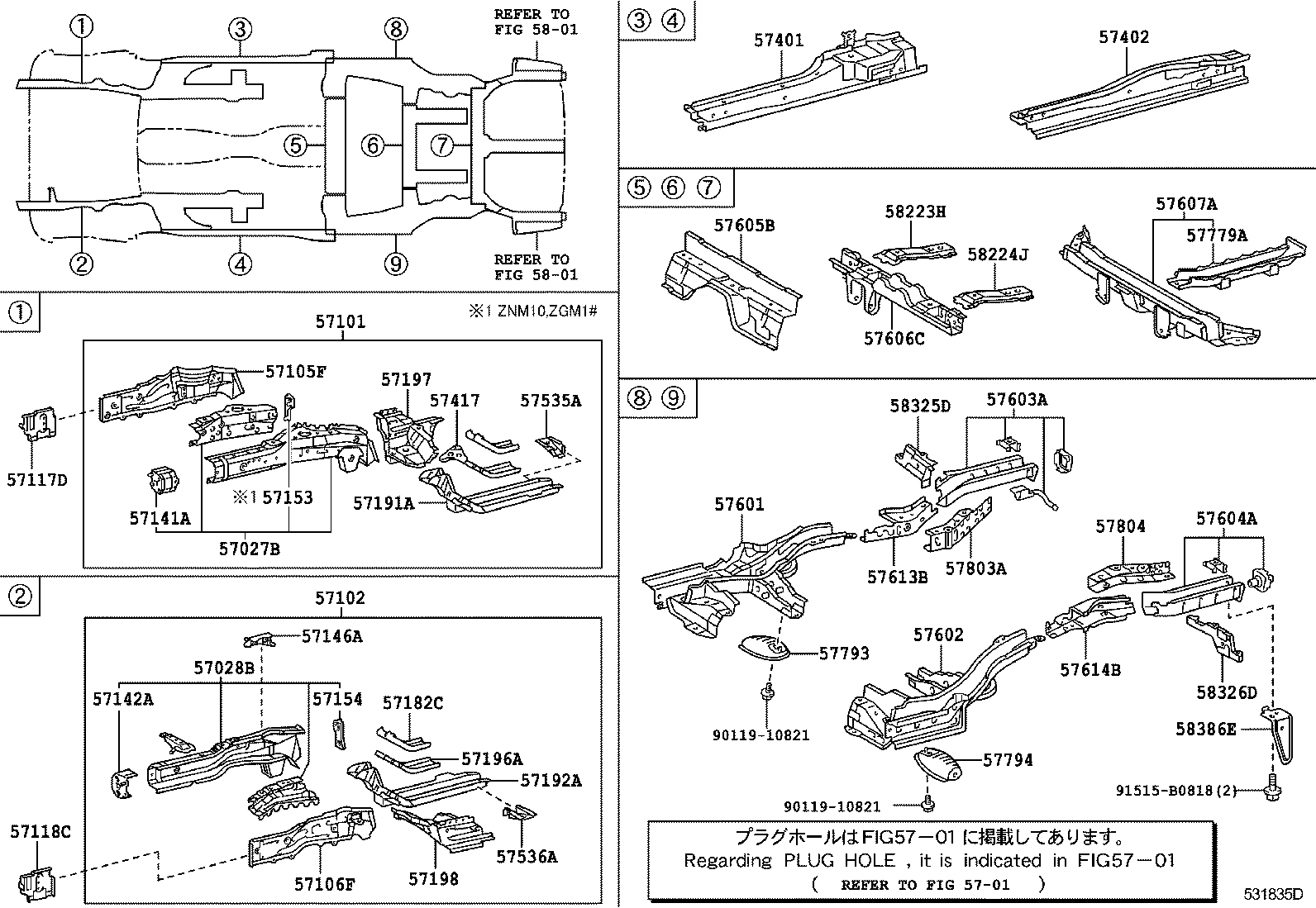 57102-44050 MEMBER SUB-ASSY, FRONT SIDE, LH product image
