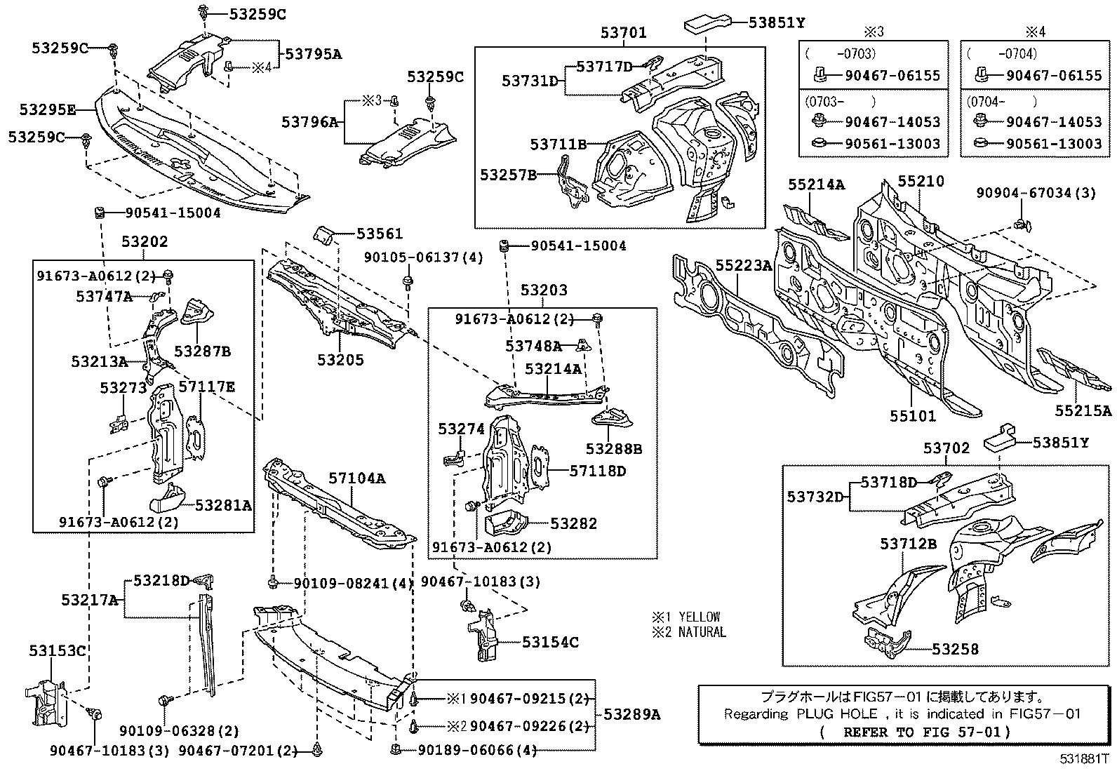 53289-30141 COVER, RADIATOR SUPPORT OPENING product image