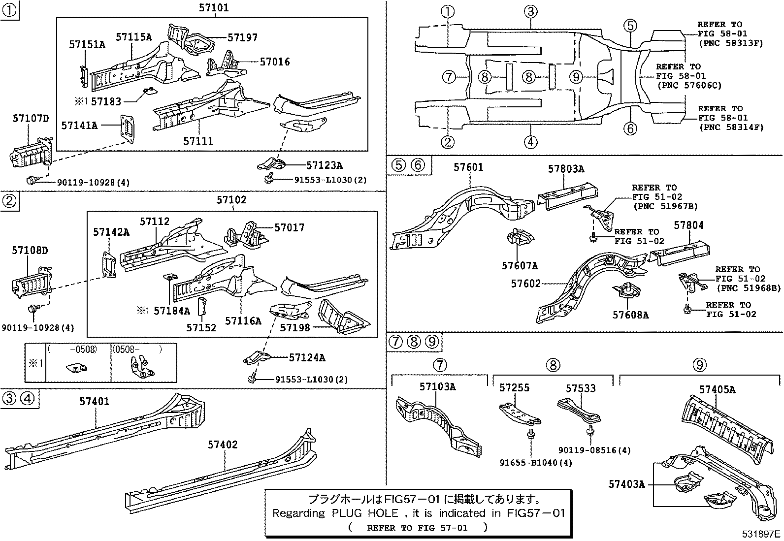 57111-0N010 MEMBER, FRONT SIDE, RH product image