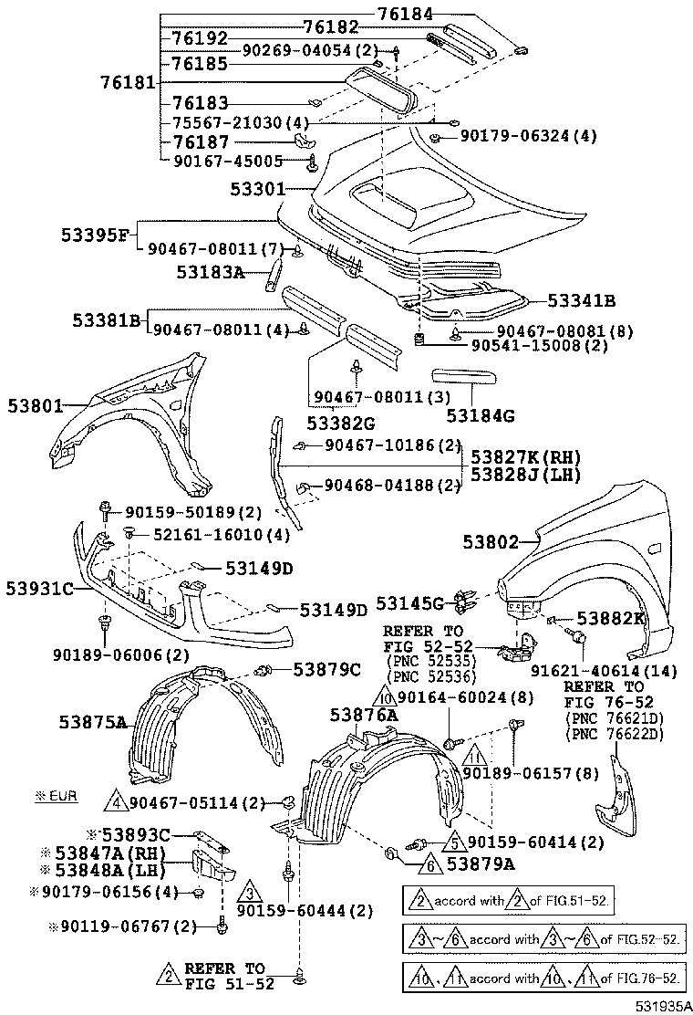 53879-60010 RETAINER, FRONT FENDER LINER product image