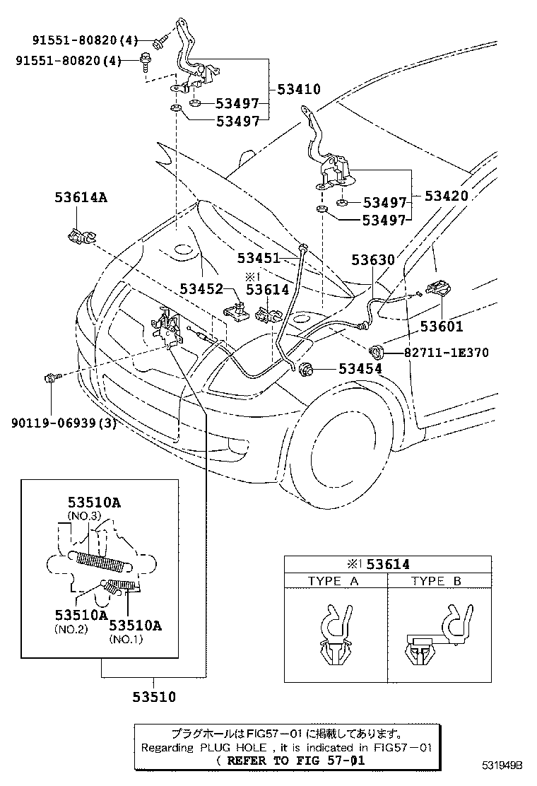 53614-52020 CLAMP, HOOD LOCK CONTROL CABLE product image