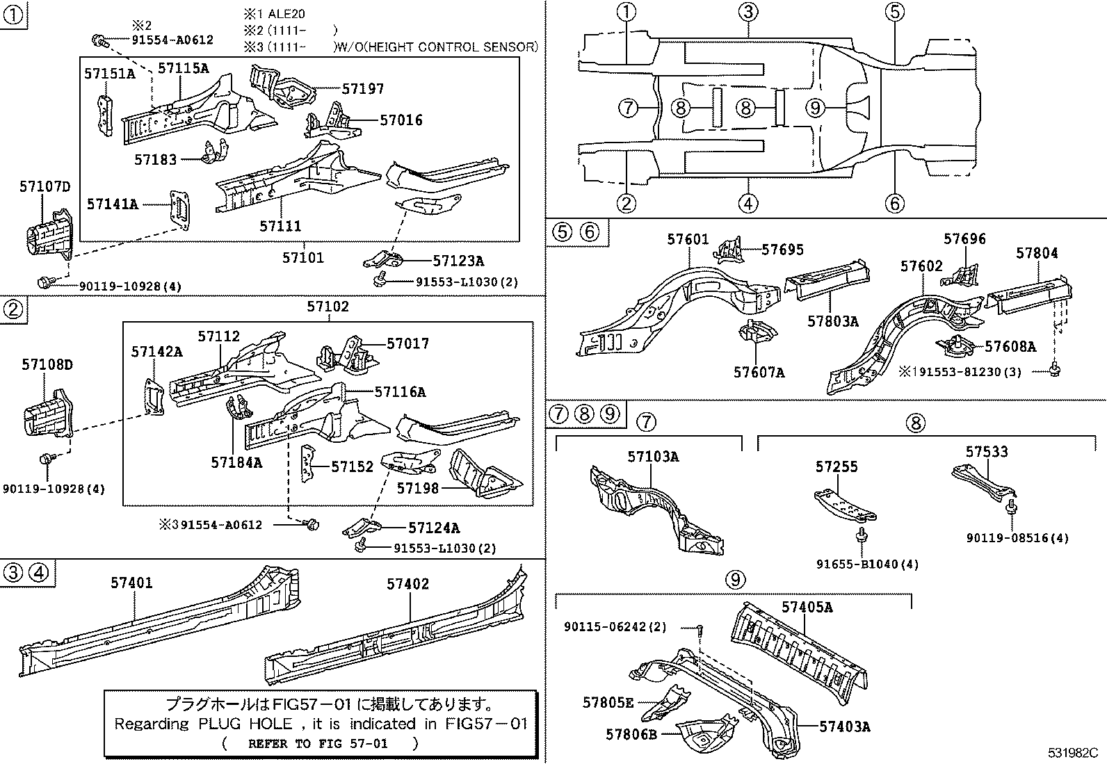 57016-30040 REINFORCEMENT SUB-ASSY, FRONT SIDE MEMBER, RH product image