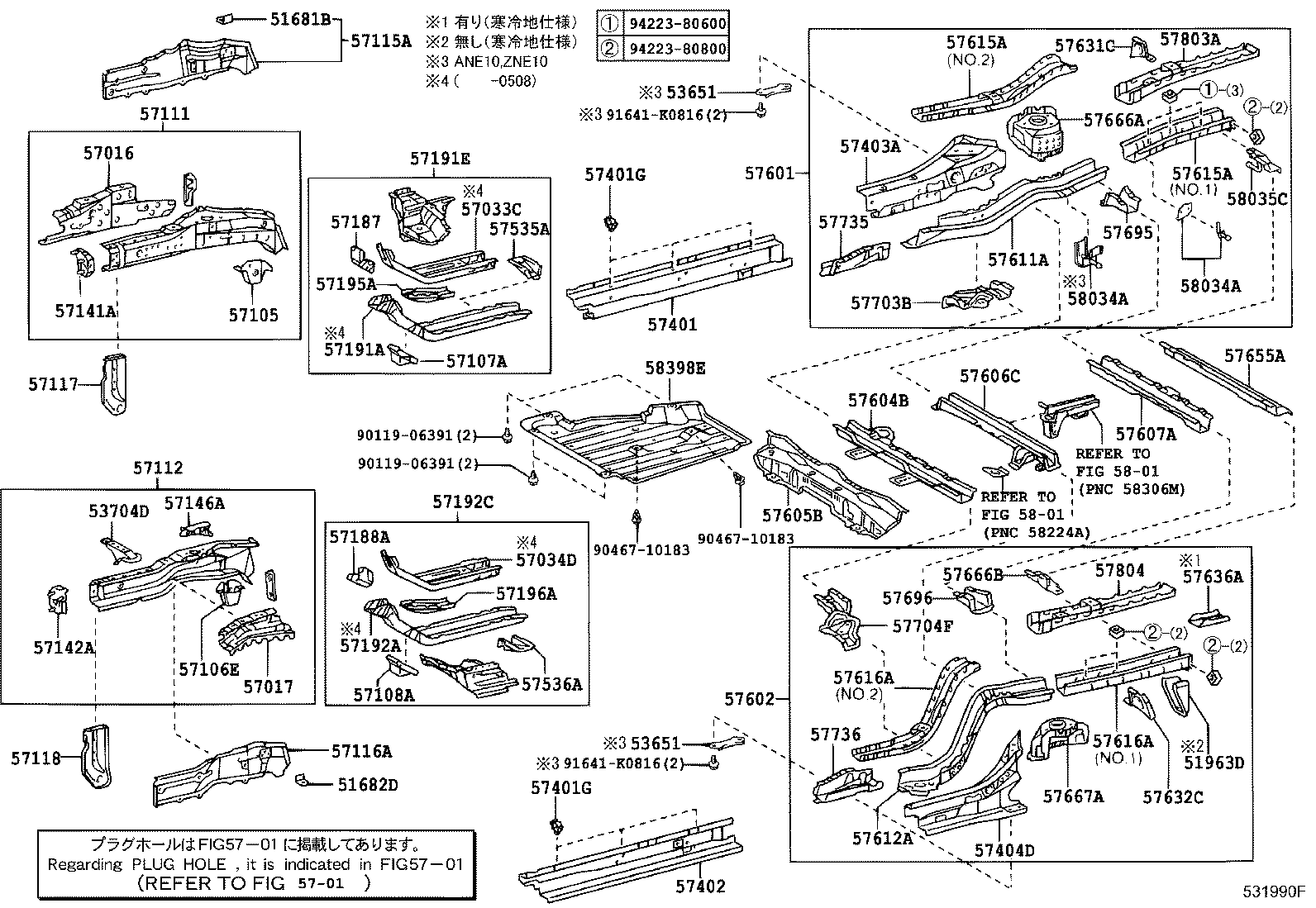 57602-68010 MEMBER SUB-ASSY, REAR FLOOR SIDE, LH product image