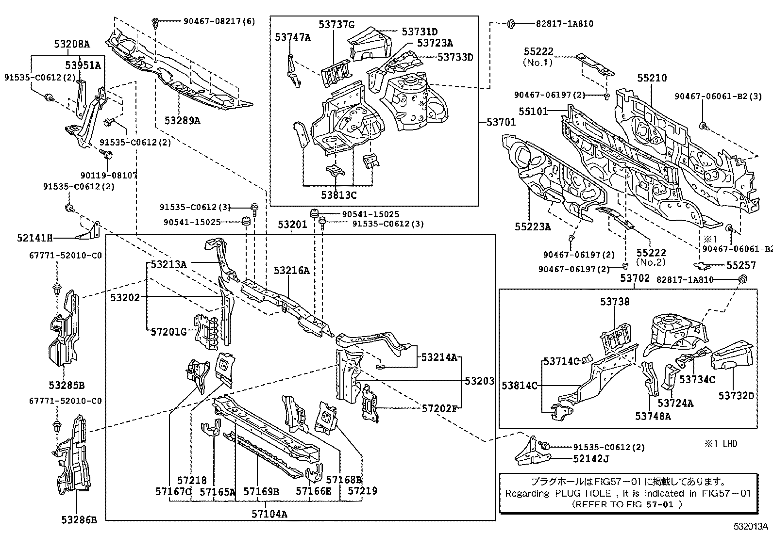 53705-0F010 MEMBER, FRONT APRON TO COWL SIDE, UPPER RH product image