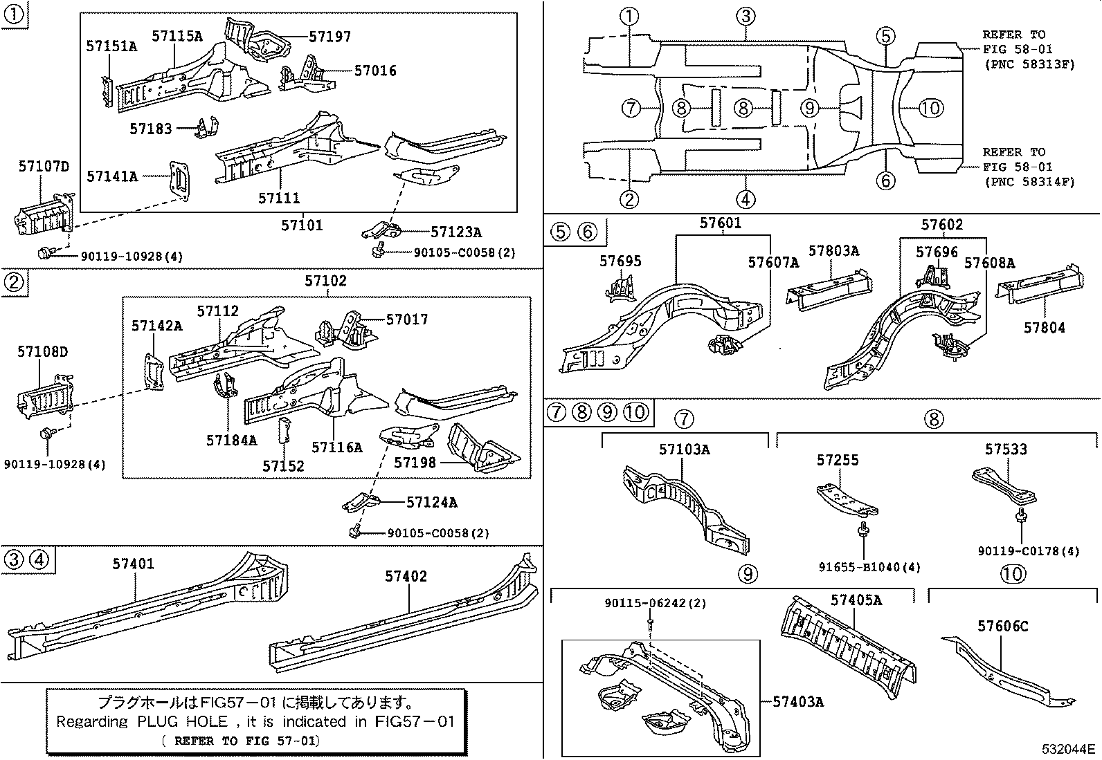 57102-0N011 MEMBER SUB-ASSY, FRONT SIDE, LH product image