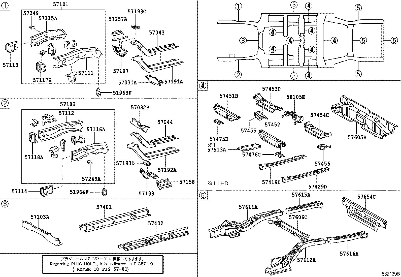 57027-33901 MEMBER SUB-ASSY, FRONT SIDE, RH product image