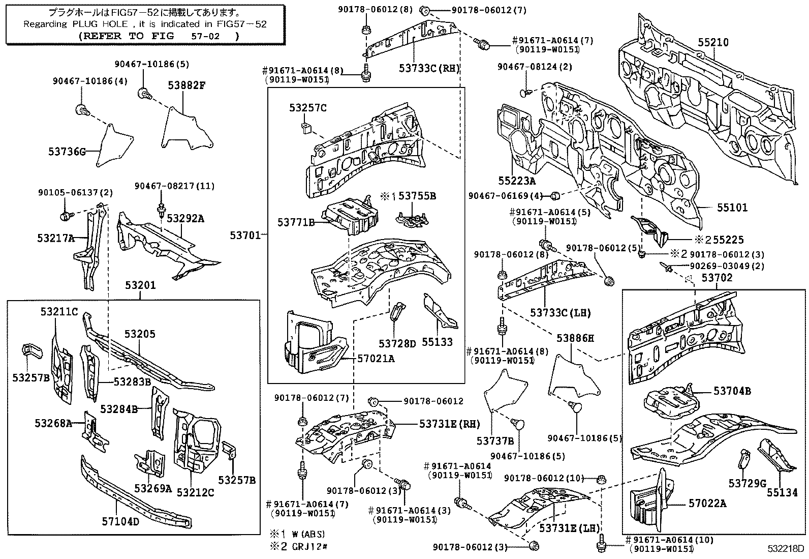53269-35040 REINFORCEMENT, RADIATOR MOUNTING, LH product image