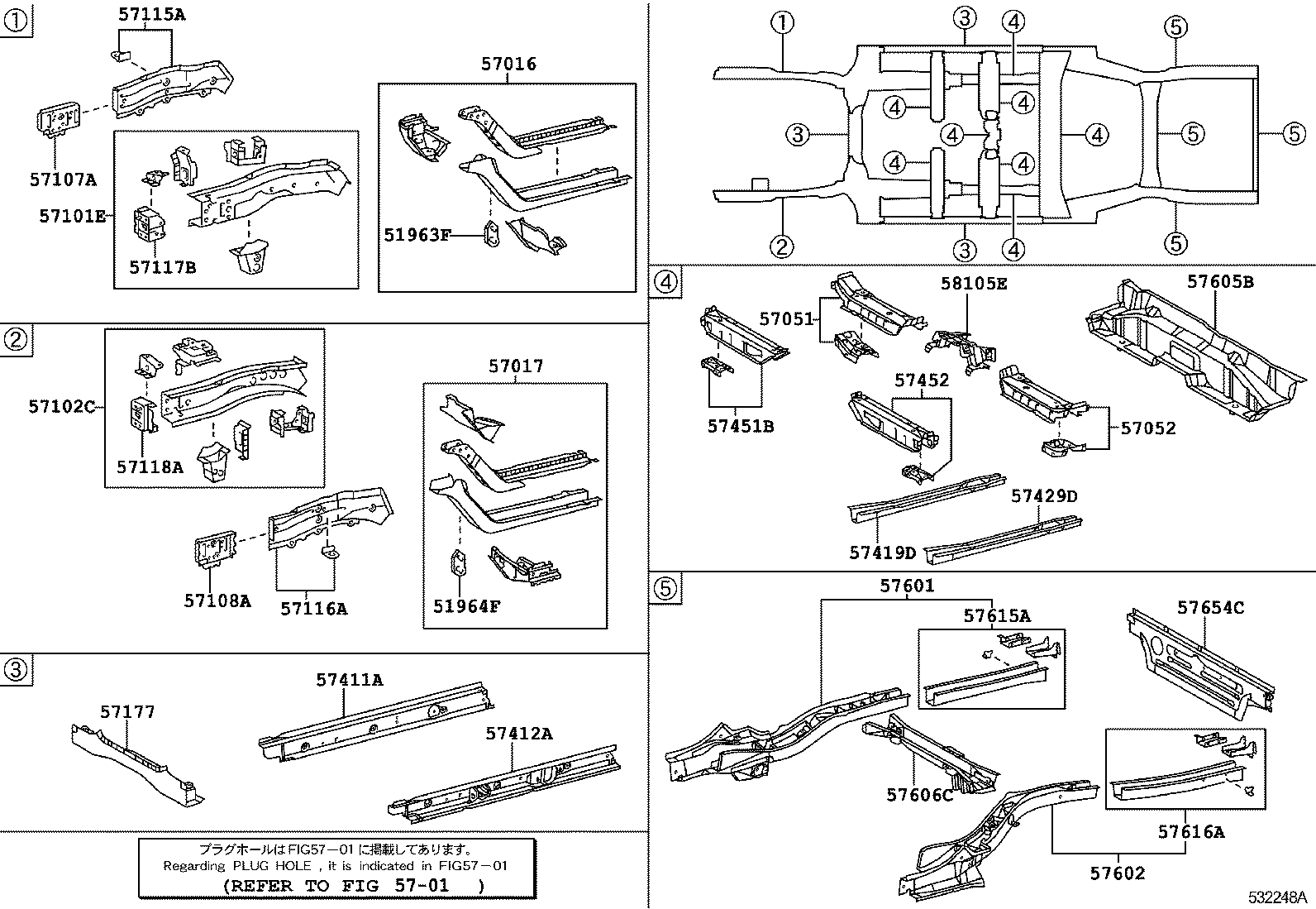 57016-06070 REINFORCEMENT SUB-ASSY, FRONT SIDE MEMBER, RH product image