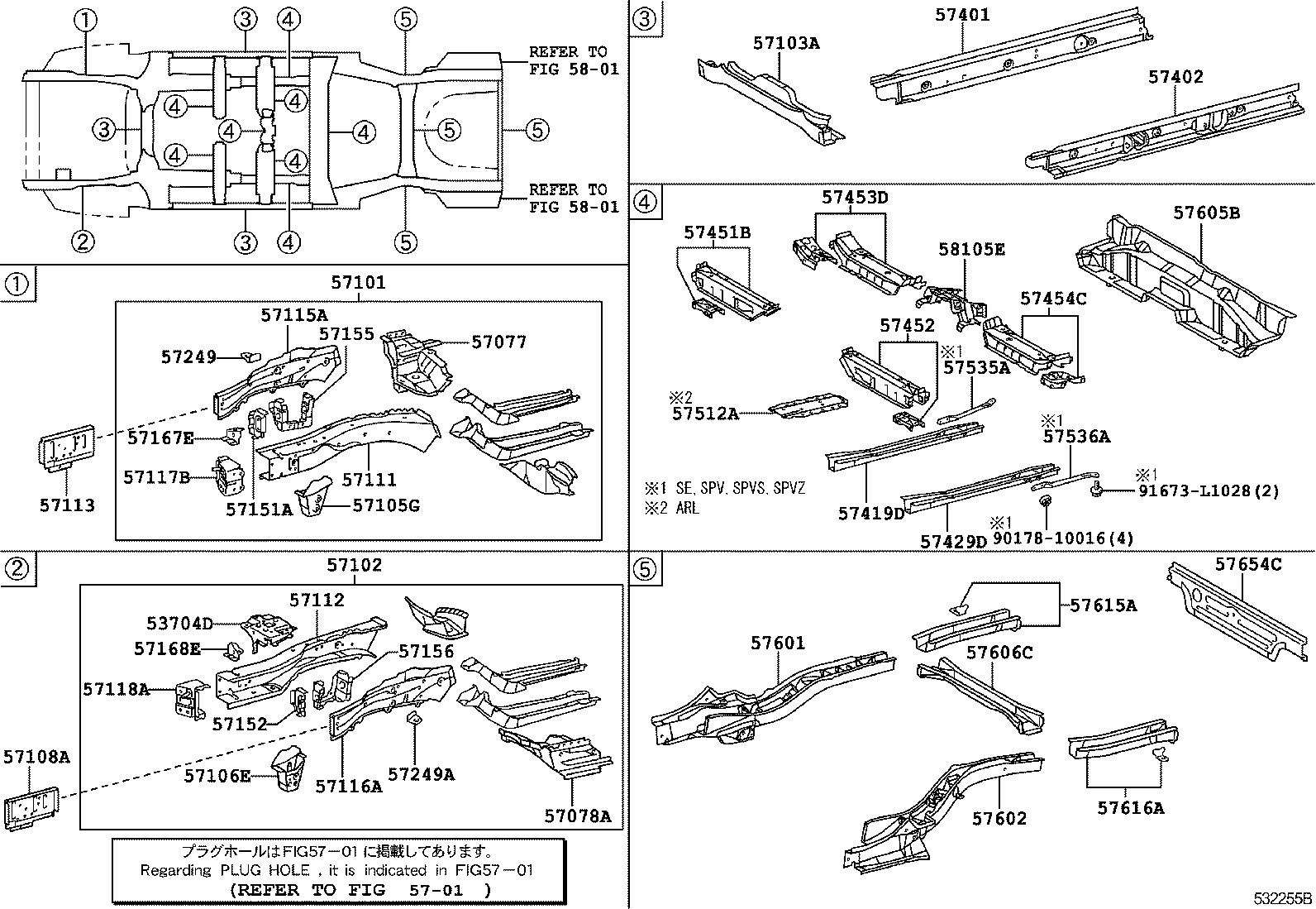 57102-06201 MEMBER SUB-ASSY, FRONT SIDE, LH product image