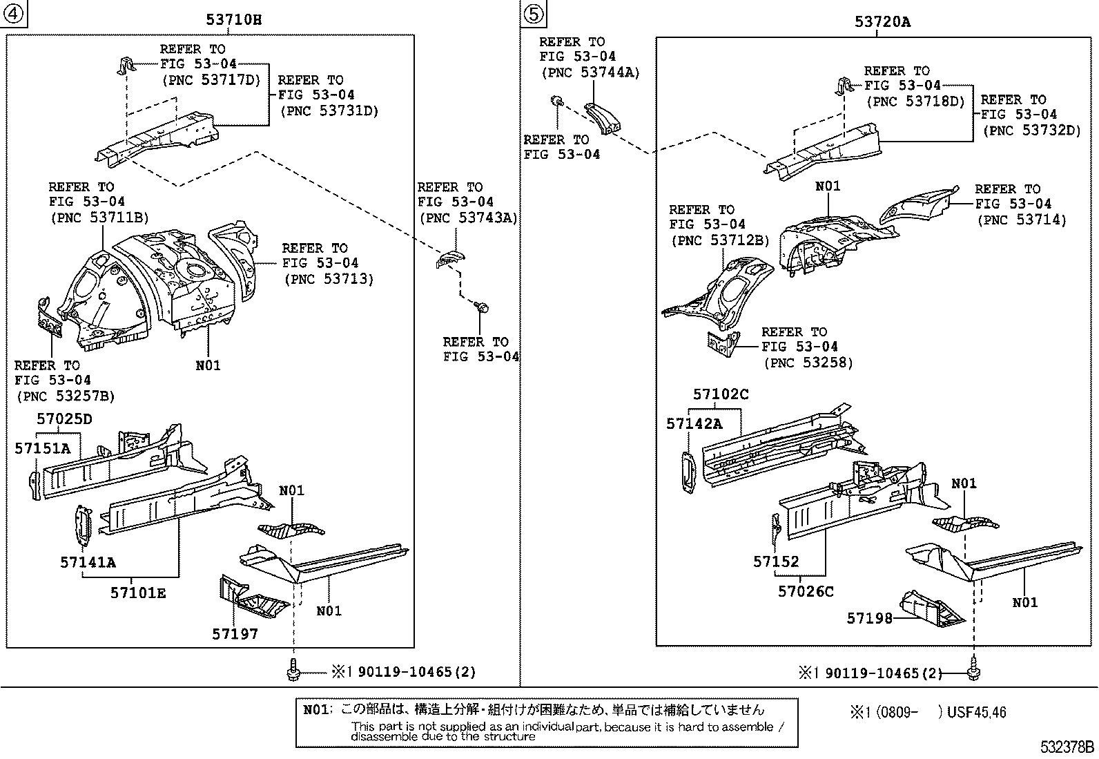 57102-50150 MEMBER SUB-ASSY, FRONT SIDE, INNER LH product image