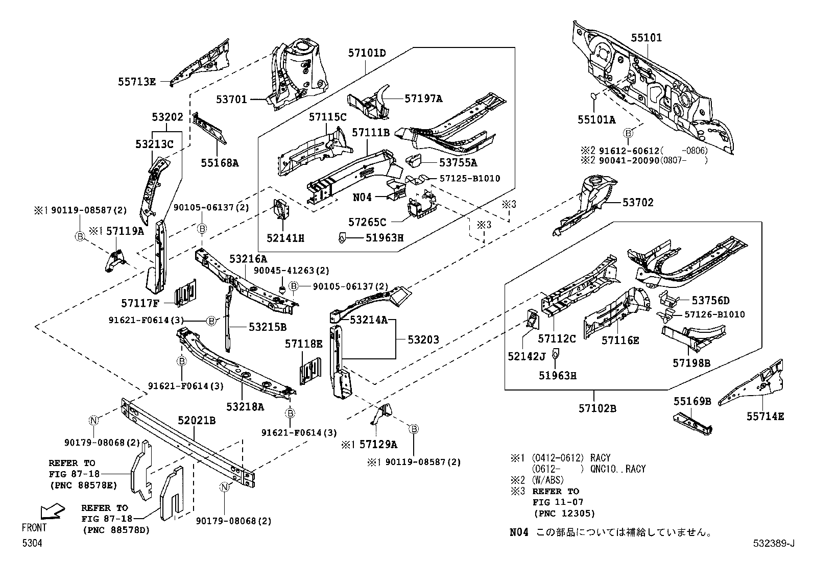 57198-B1010 BOX, TORQUE, FRONT, LH product image