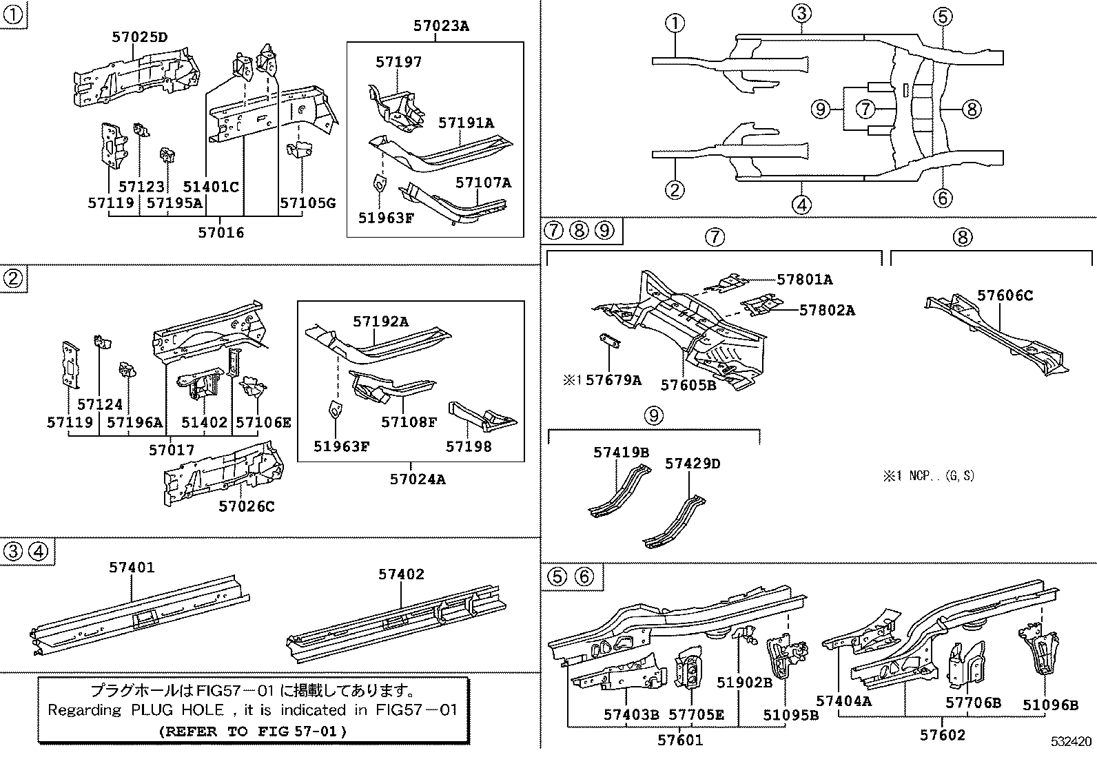 51963-0D030 HOOK, TRANSPORT product image