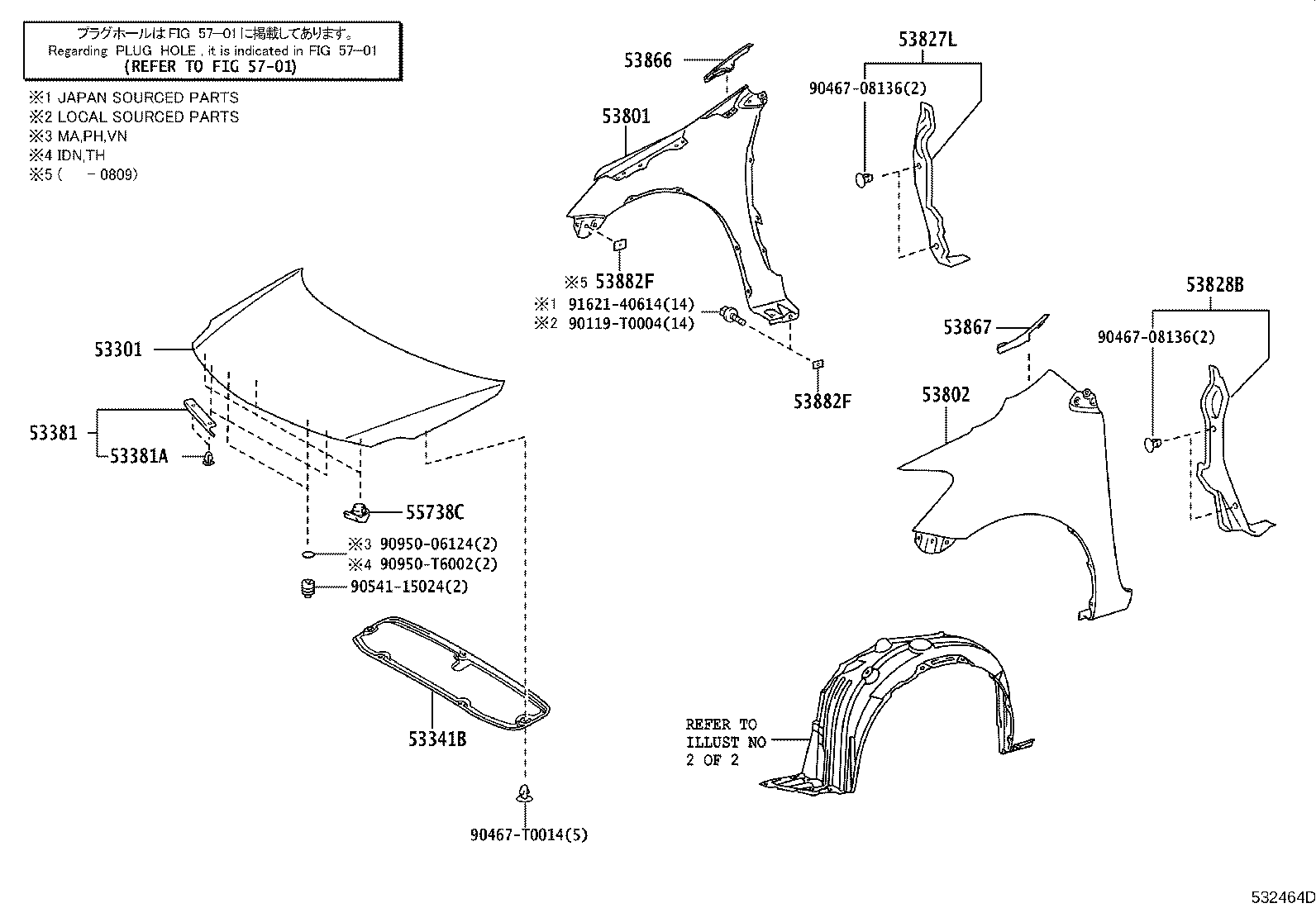 53827-0D040 PROTECTOR, FRONT FENDER SIDE PANEL, RH product image