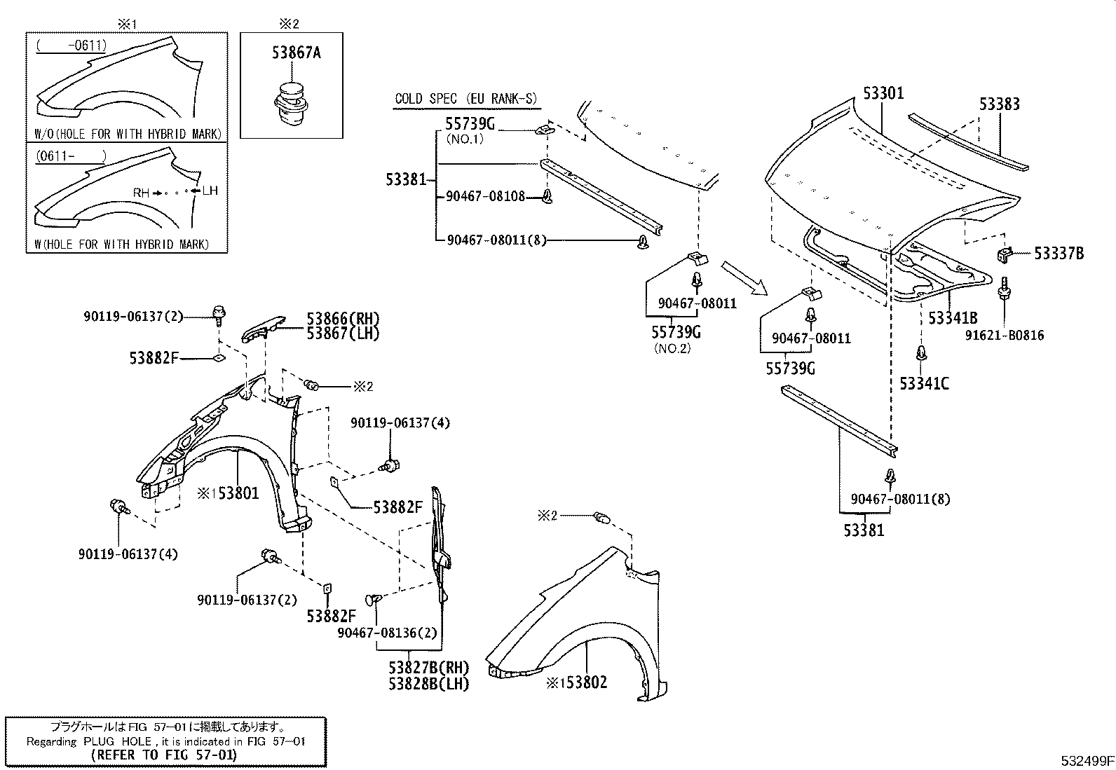 90189-06226 Toyota Reference Part product image
