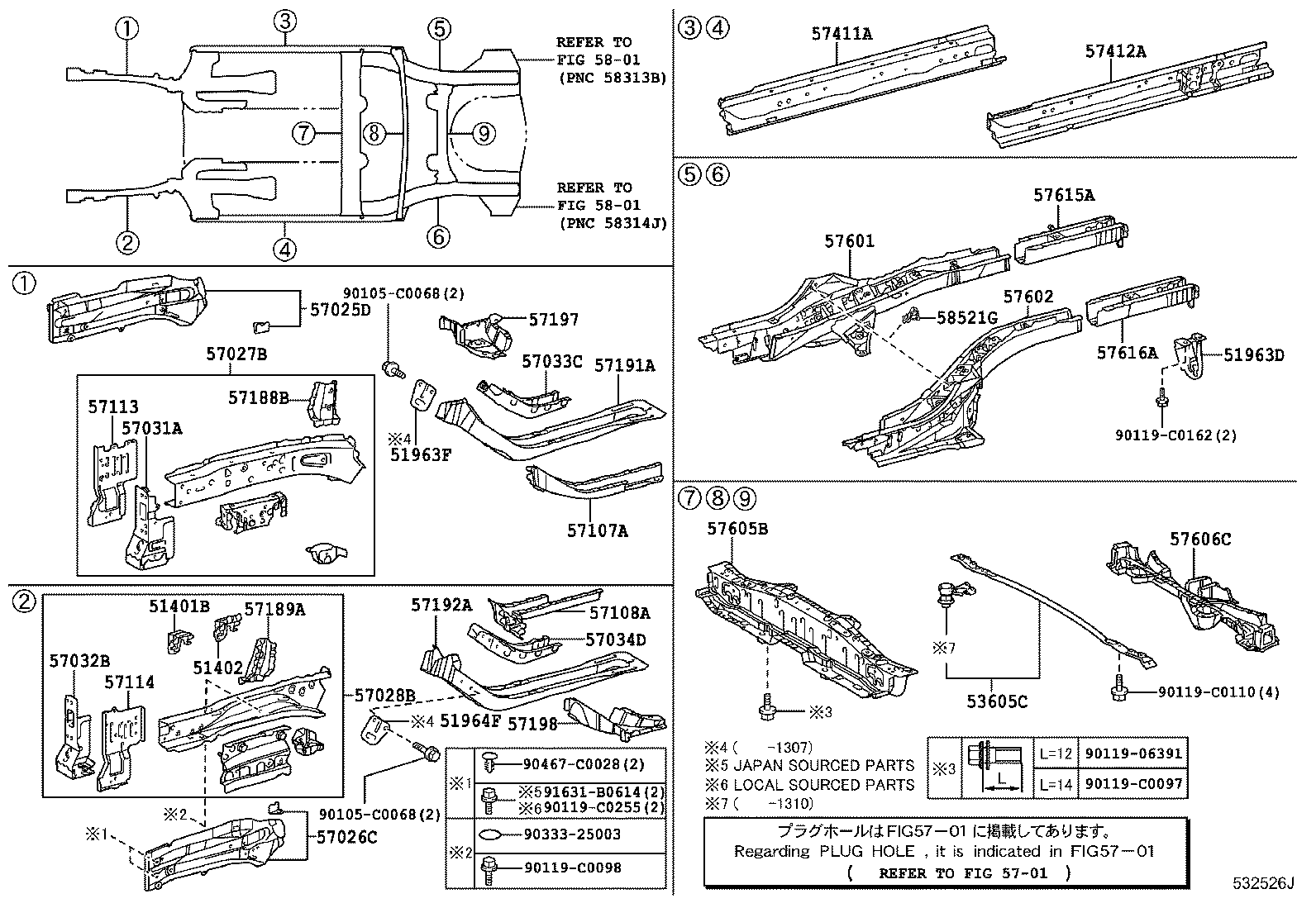 51401-02030 BRACKET SUB-ASSY, ENGINE FRONT MOUNTING product image