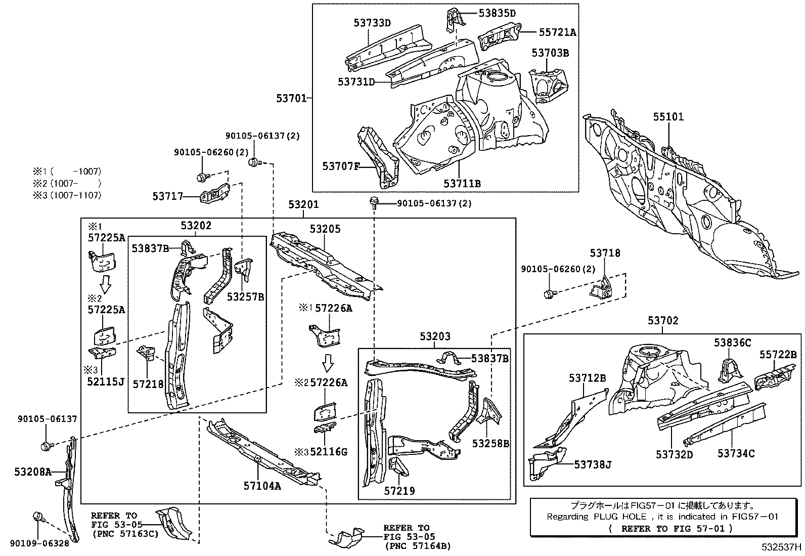53201-48918 SUPPORT SUB-ASSY, RADIATOR product image