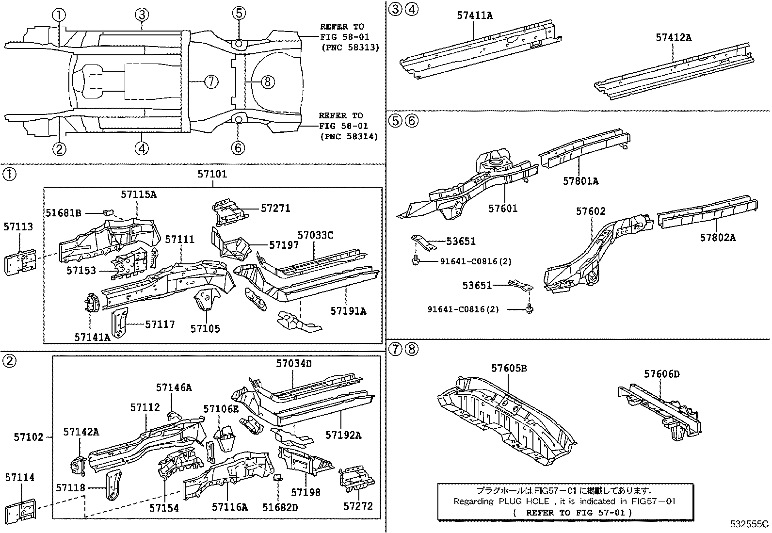 57102-12A70 MEMBER SUB-ASSY, FRONT SIDE, LH product image