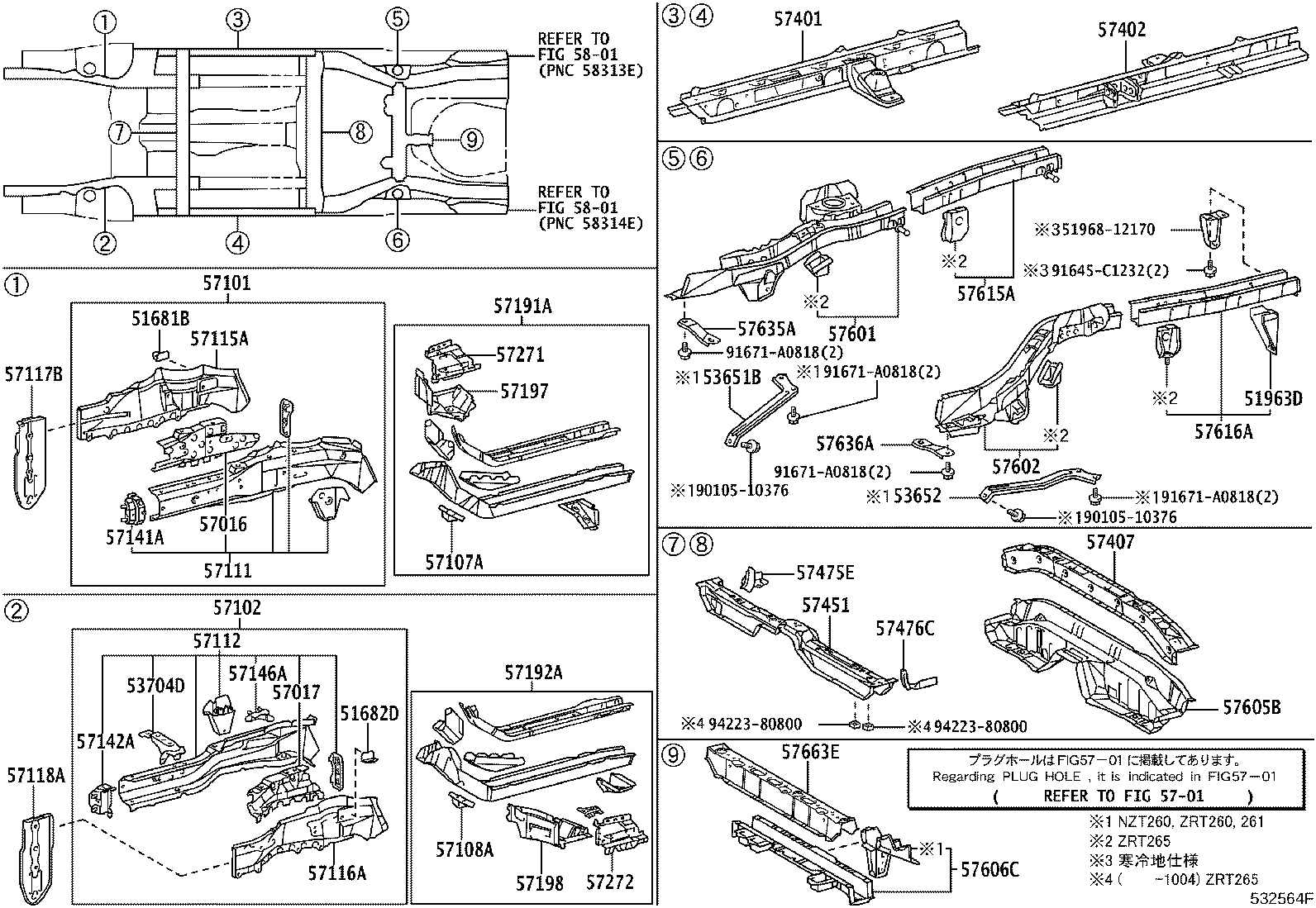 57102-21906 MEMBER SUB-ASSY, FRONT SIDE, LH product image
