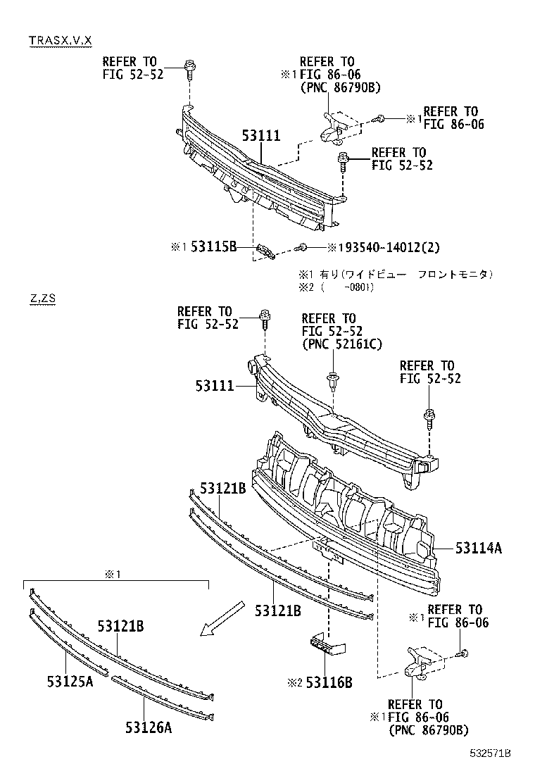 53111-28650 GRILLE, RADIATOR product image