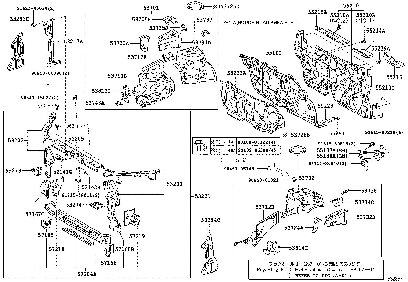 52141-12540 STAY, FRONT BUMPER, RH product image