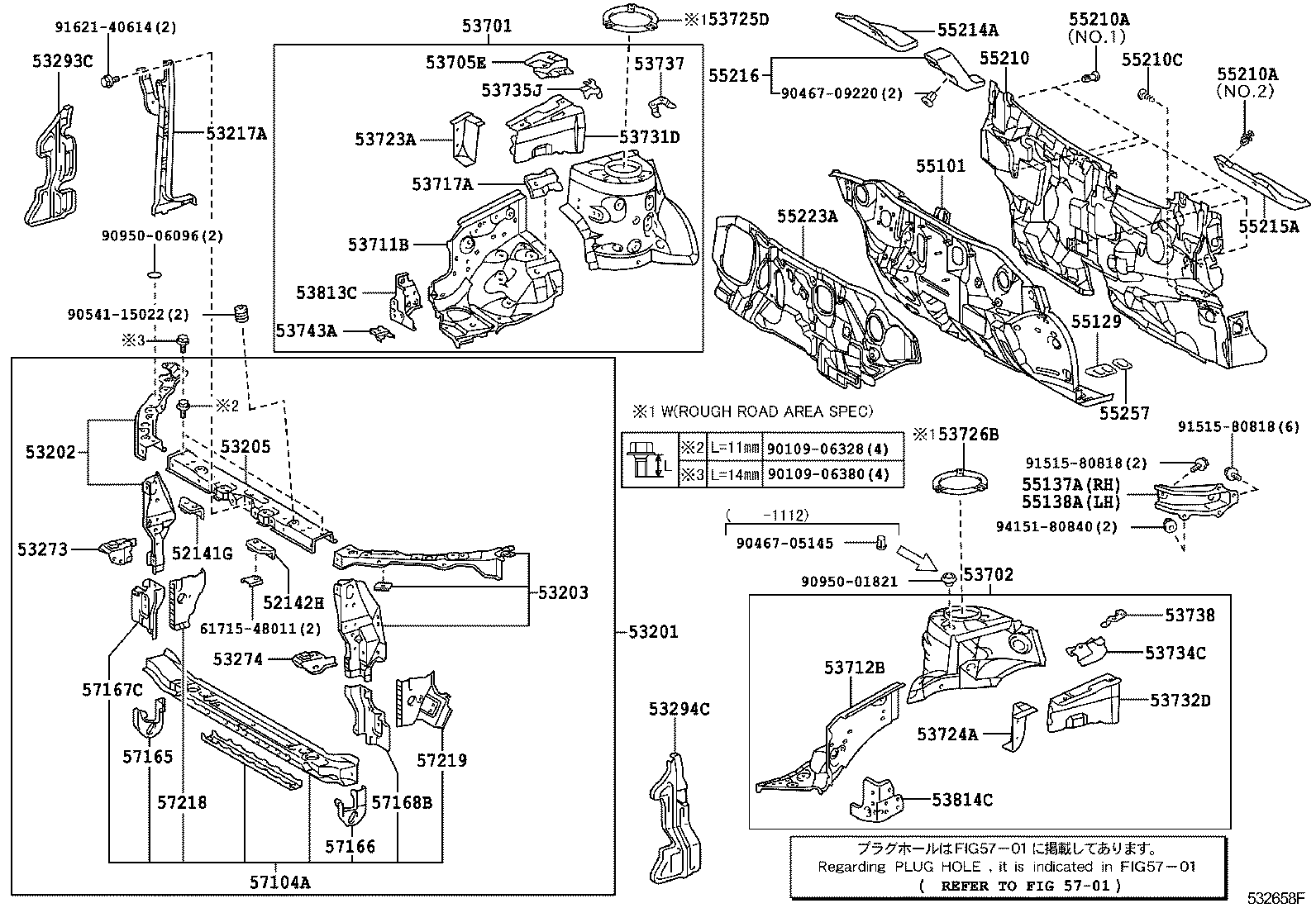 52141-12540 STAY, FRONT BUMPER, RH product image