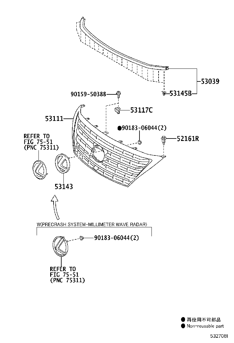 53101-60904 GRILLE, RADIATOR product image