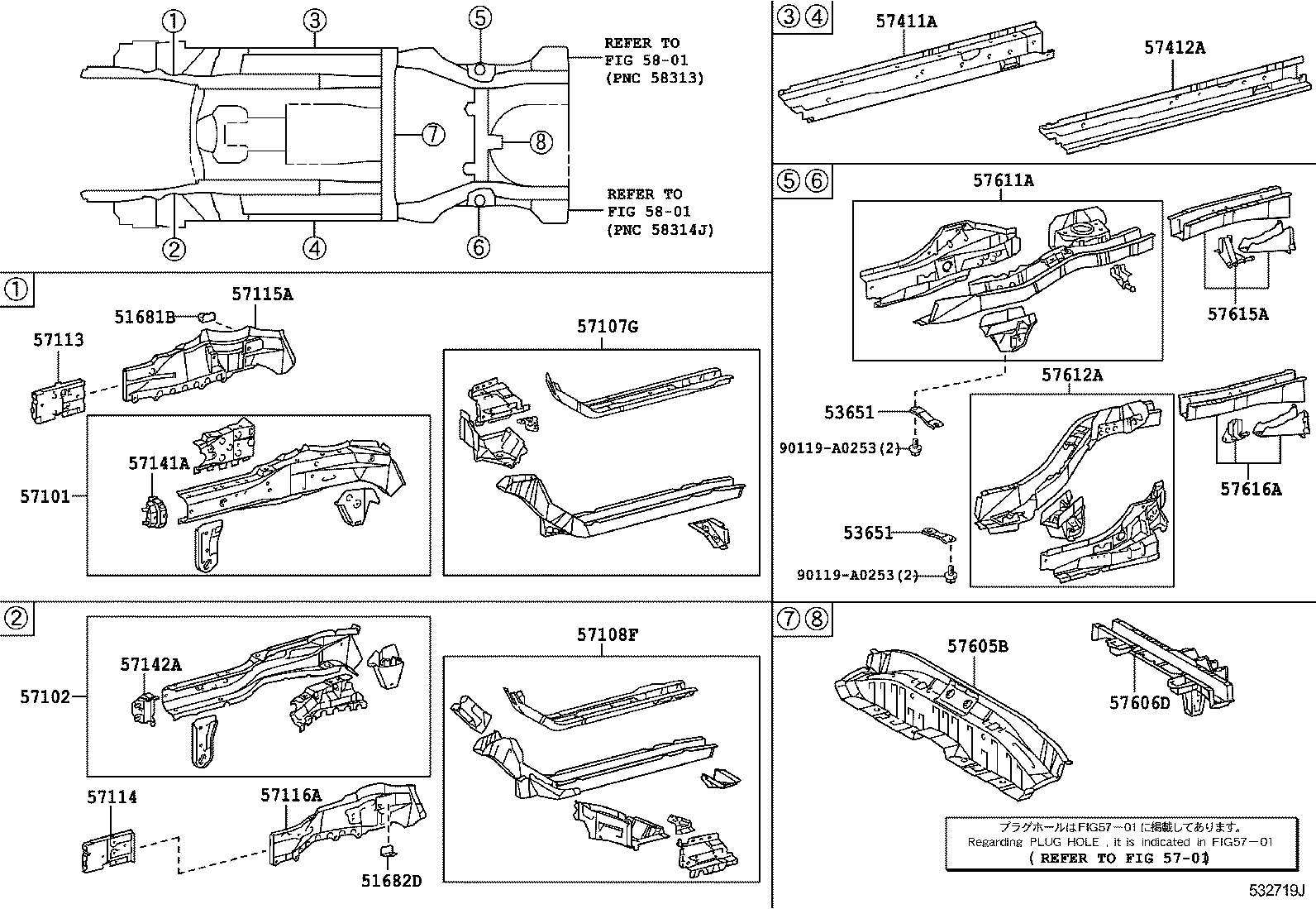 53651-02020 BRACE, REAR FLOOR SIDE MEMBER product image