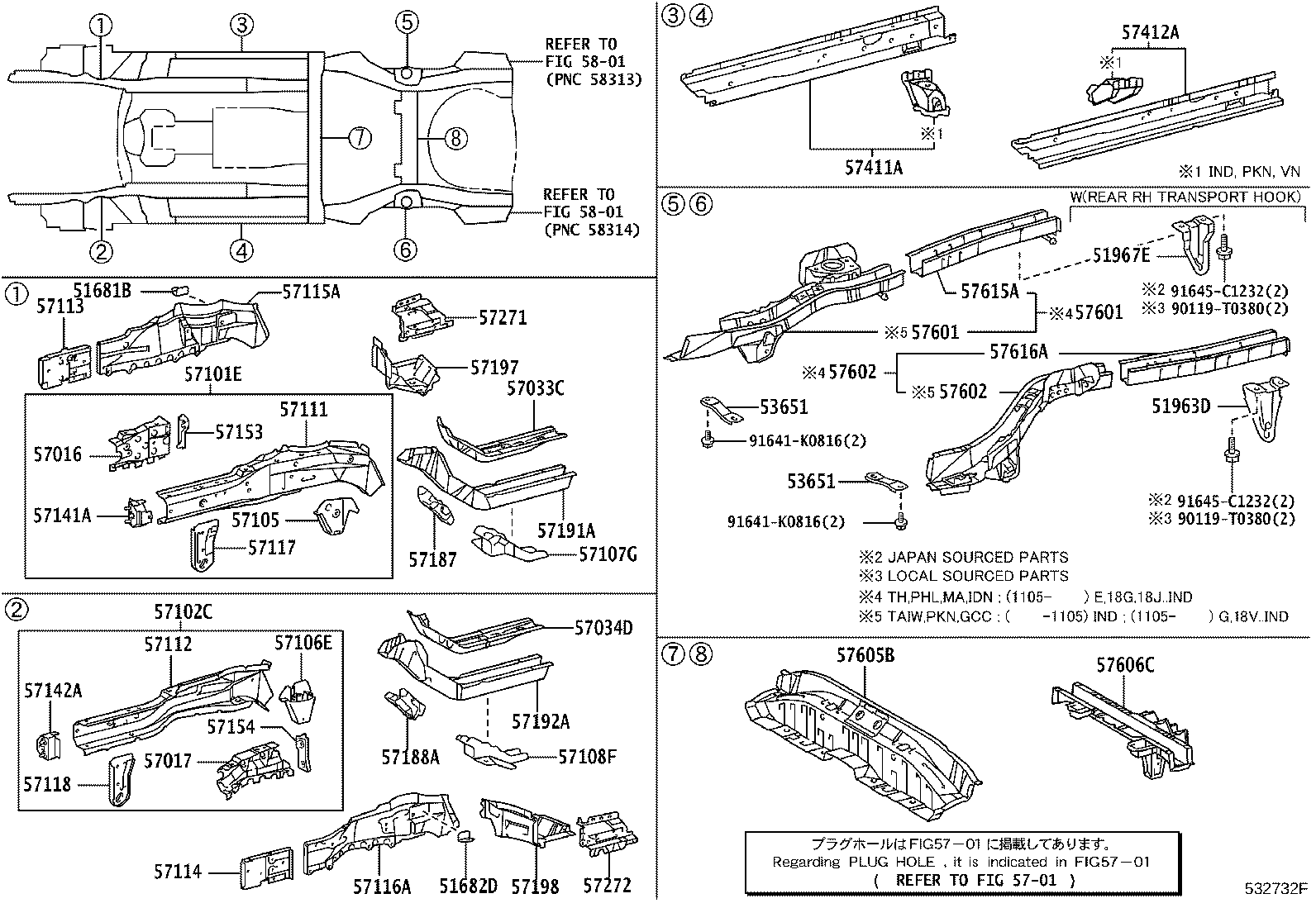 51968-02110 HOOK, TRANSPORT, REAR LH product image