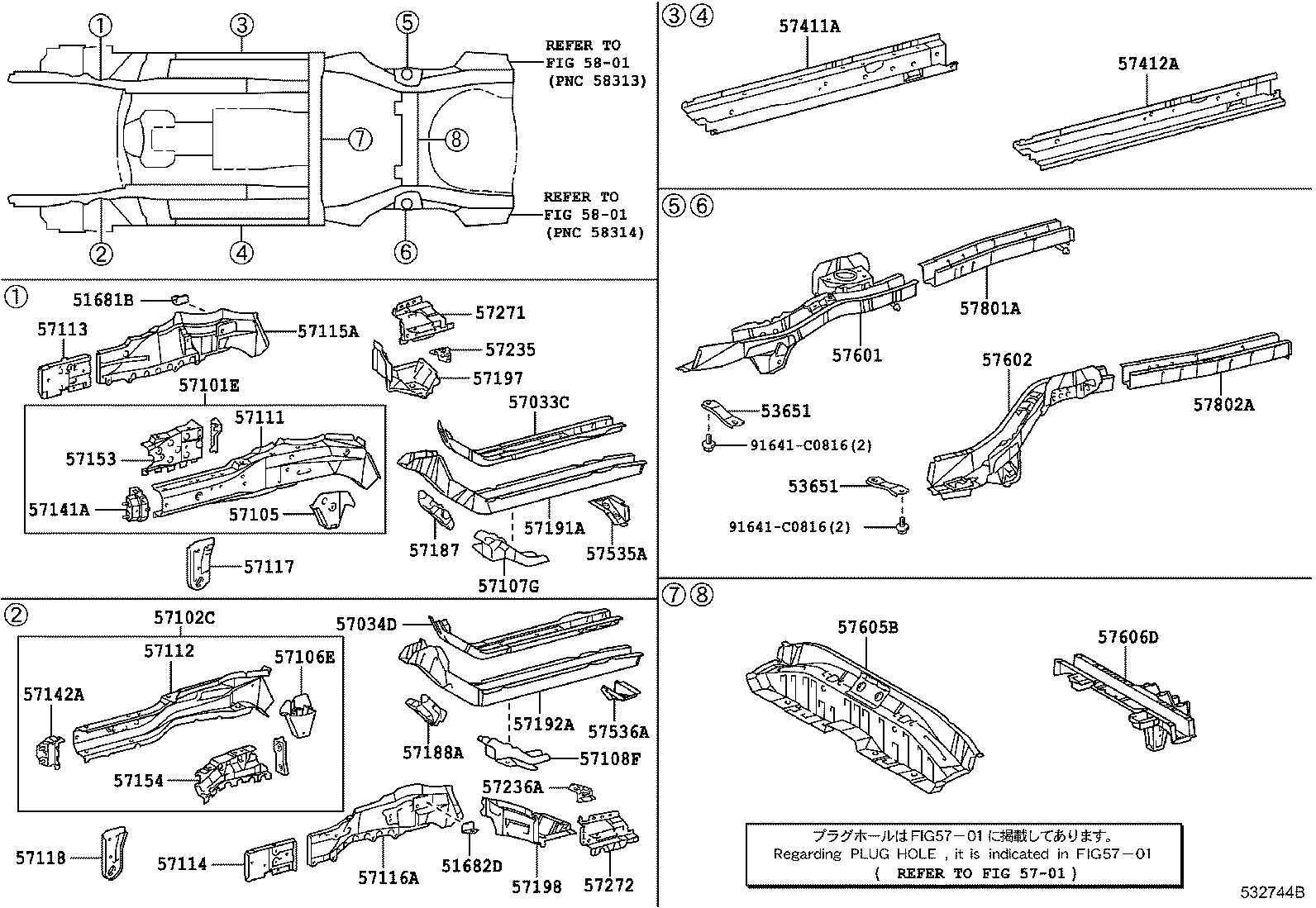 57606-12260 MEMBER SUB-ASSY, REAR ABSORBER MOUNTING product image