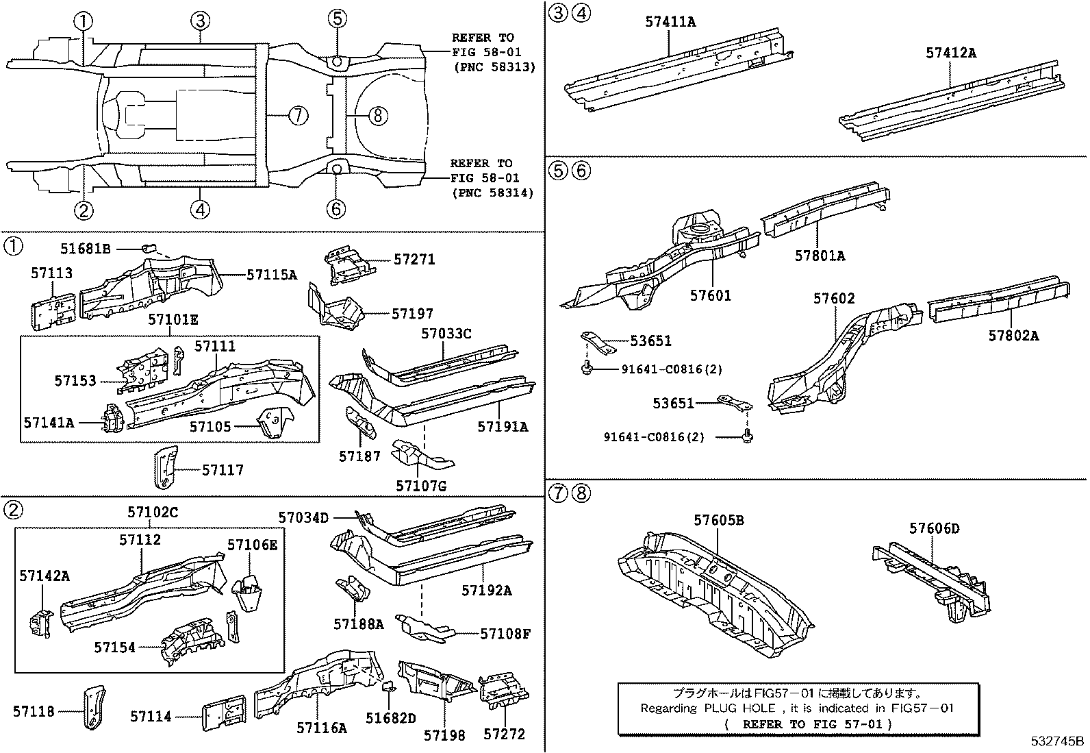 57102-12A70 MEMBER SUB-ASSY, FRONT SIDE, LH product image