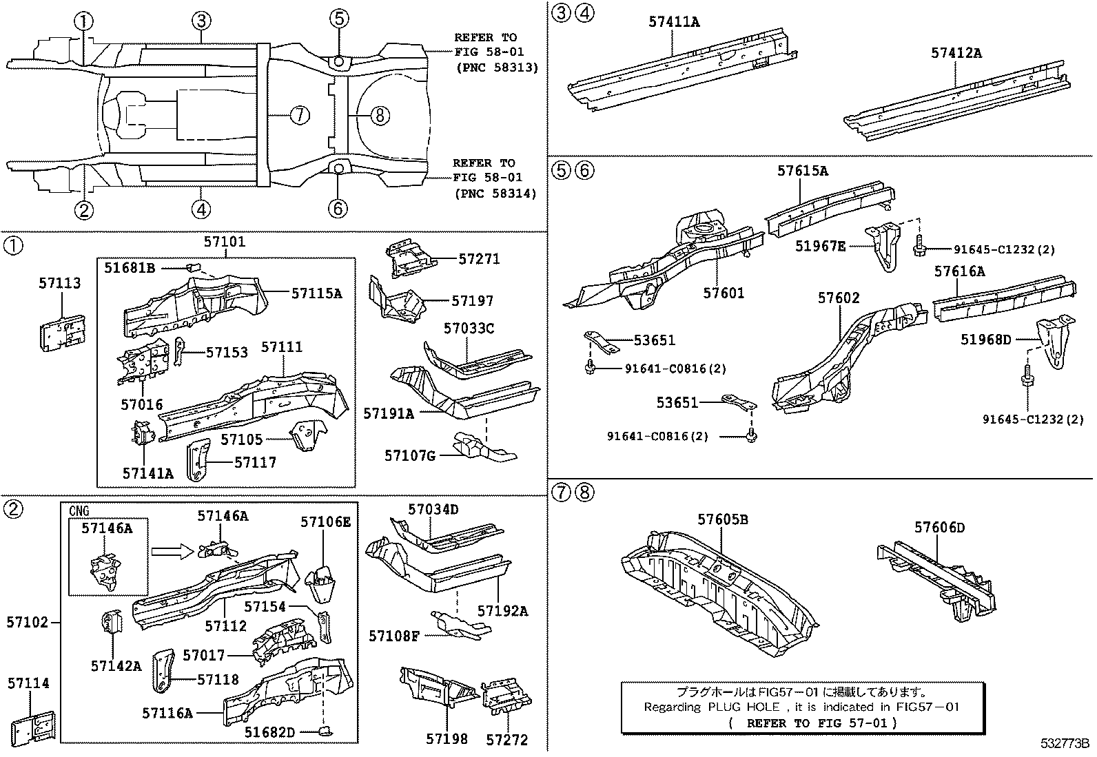 57102-02929 MEMBER SUB-ASSY, FRONT SIDE, LH product image