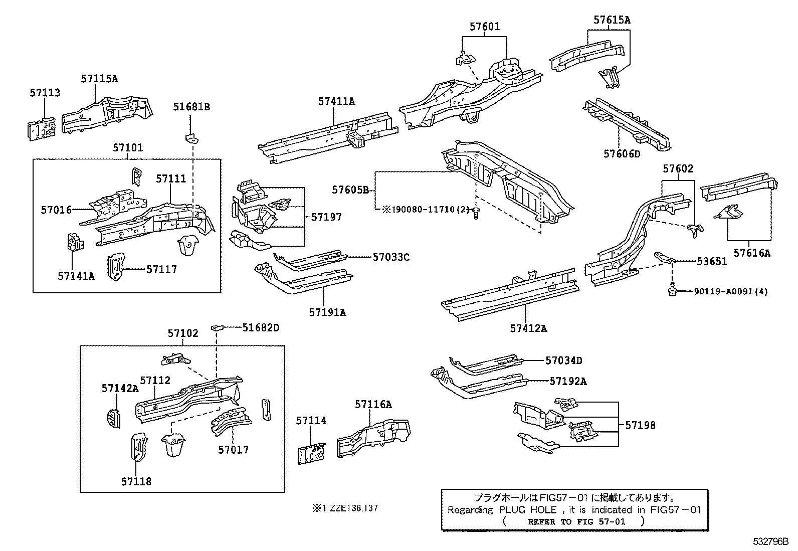 57111-02050 MEMBER, FRONT SIDE, RH product image
