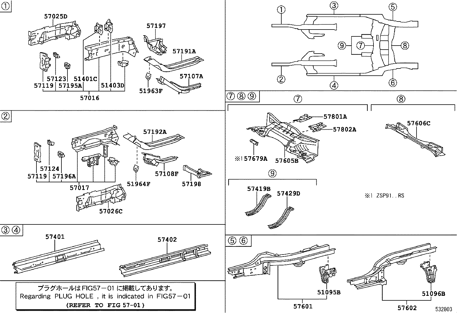 51401-0D020 BRACKET SUB-ASSY, ENGINE FRONT MOUNTING, RH product image