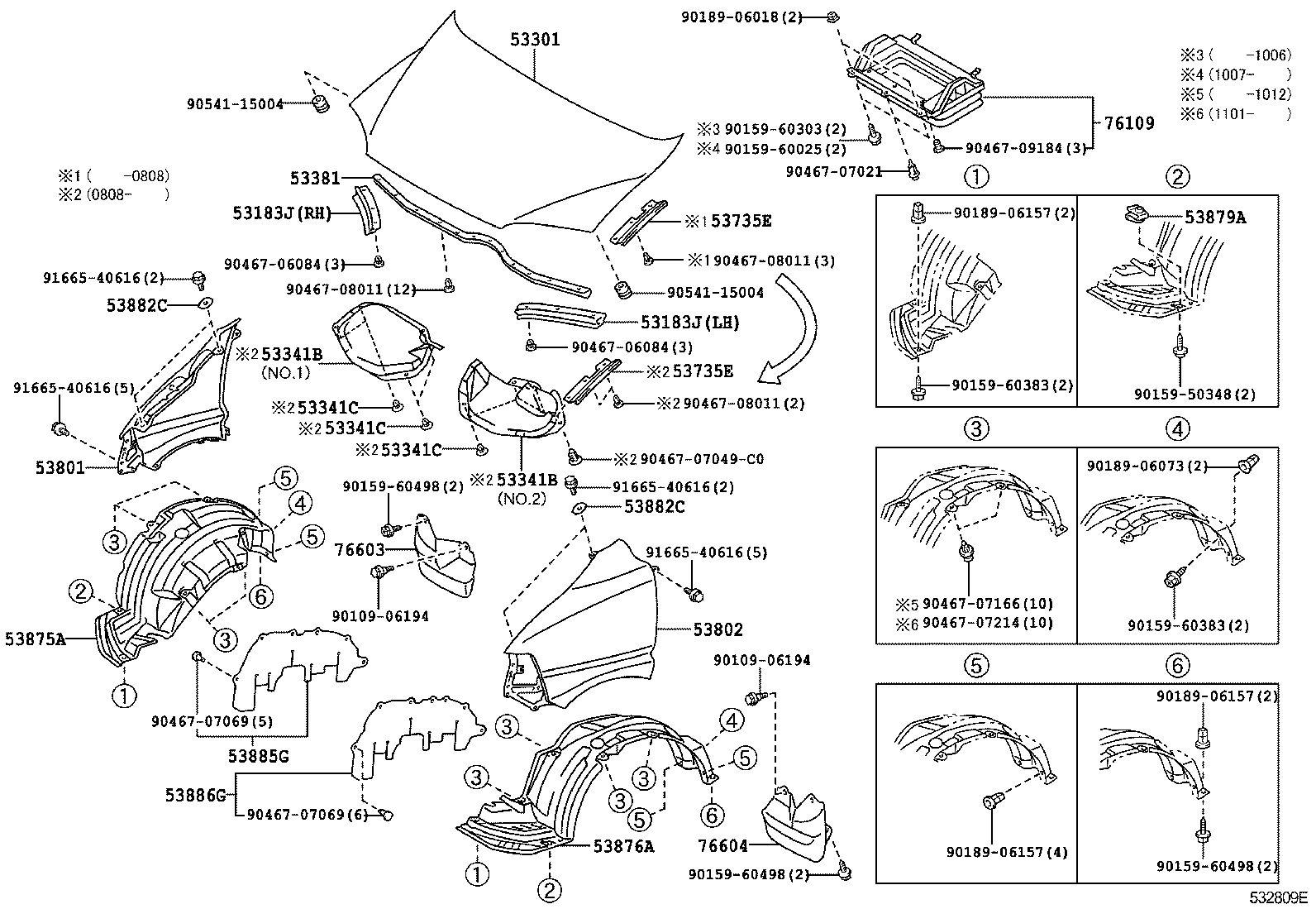 53381-26010 SEAL, HOOD TO RADIATOR SUPPORT product image