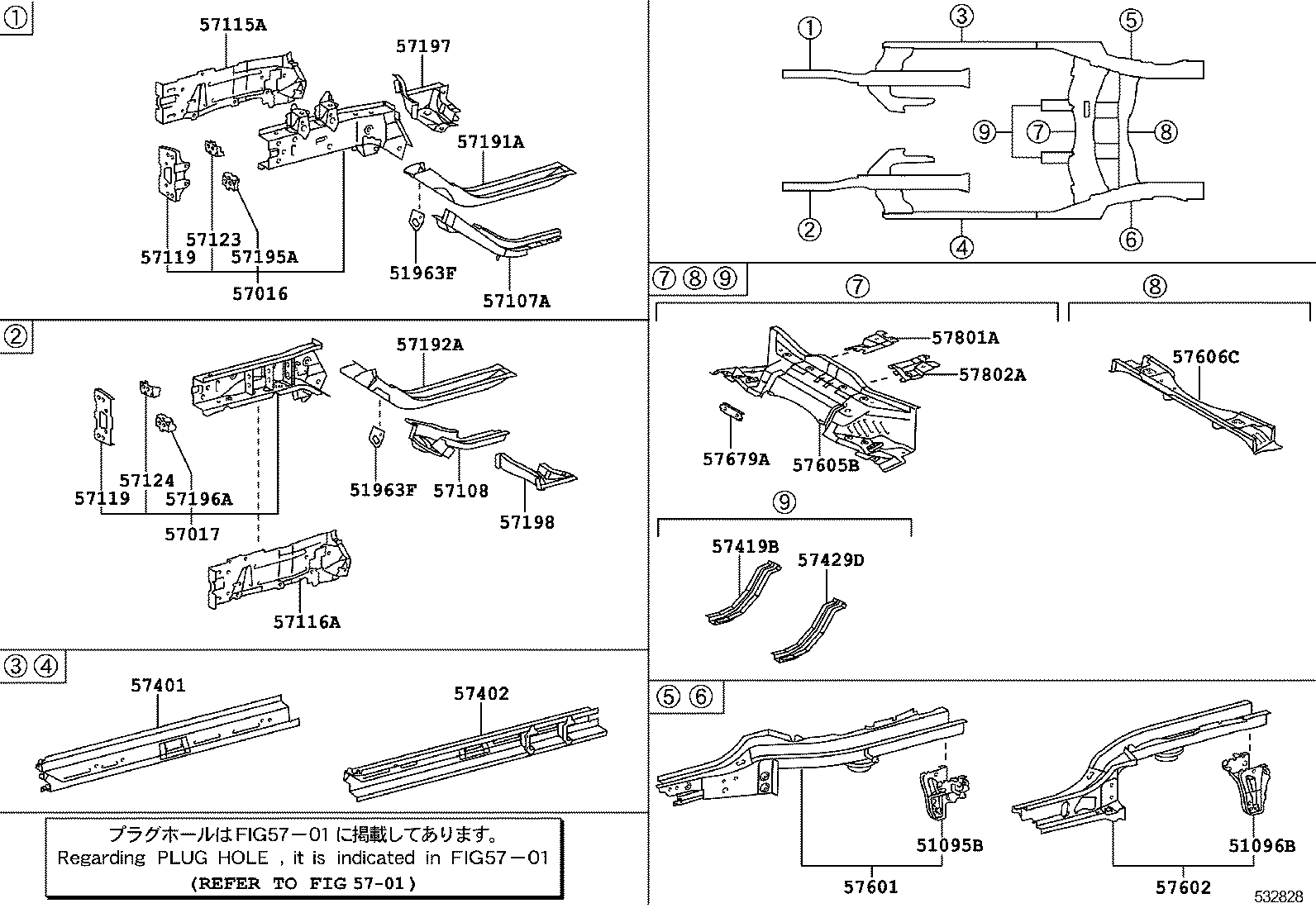 57025-52010 PLATE, FRONT SIDE MEMBER, OUTER RH product image