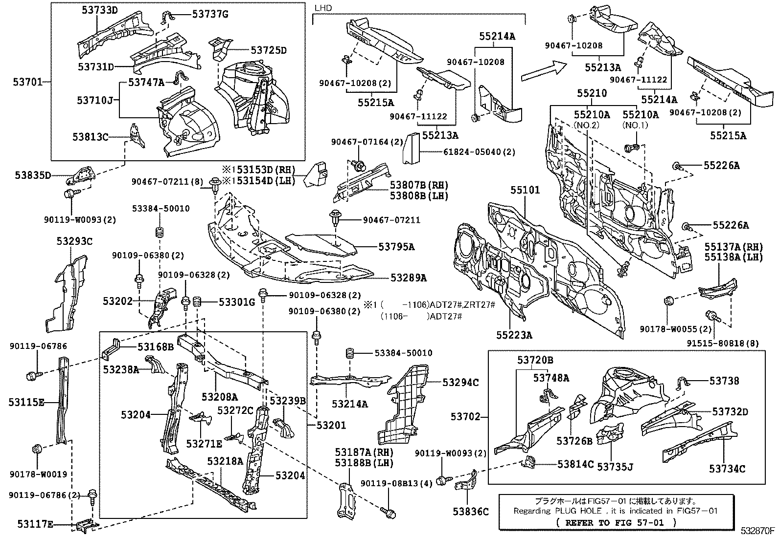 53204-05010 BRACE SUB-ASSY, RADIATOR SUPPORT TO CROSS MEMBER, LH product image
