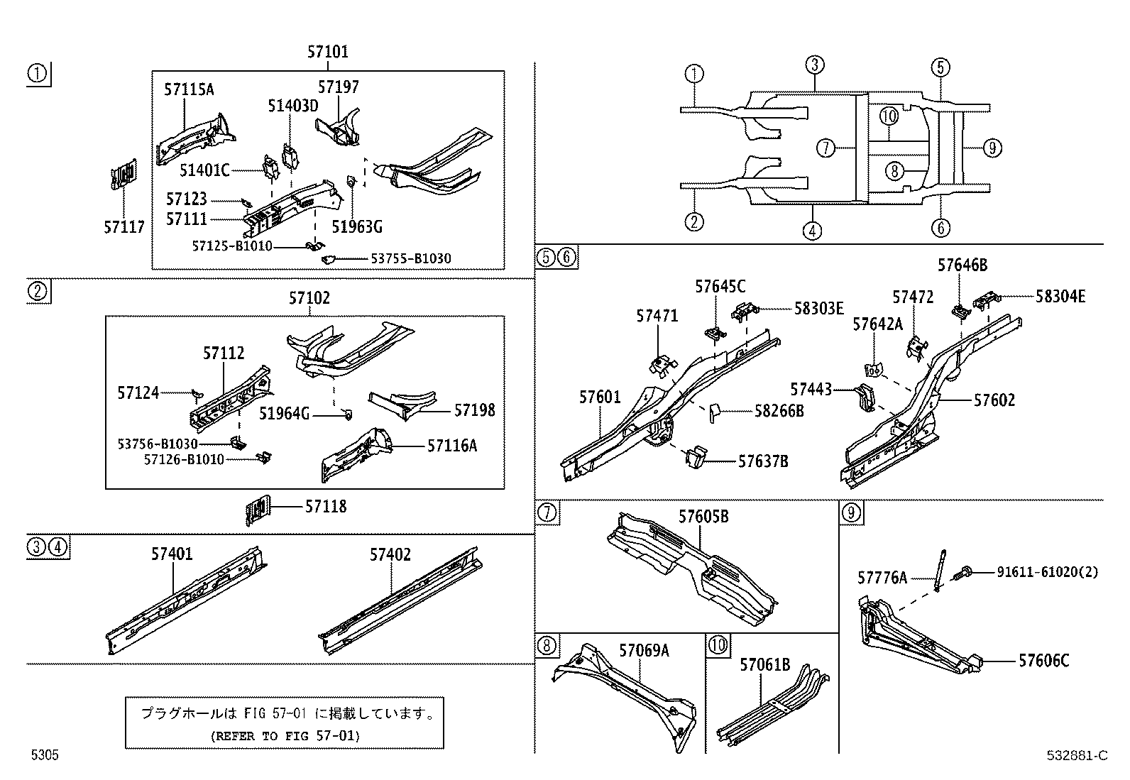 57102-B1040 MEMBER SUB-ASSY, FRONT SIDE, LH product image