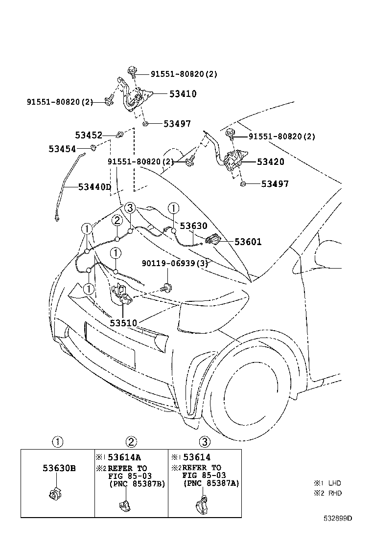 53614-74010 CLAMP, HOOD LOCK CONTROL CABLE, NO.1 product image