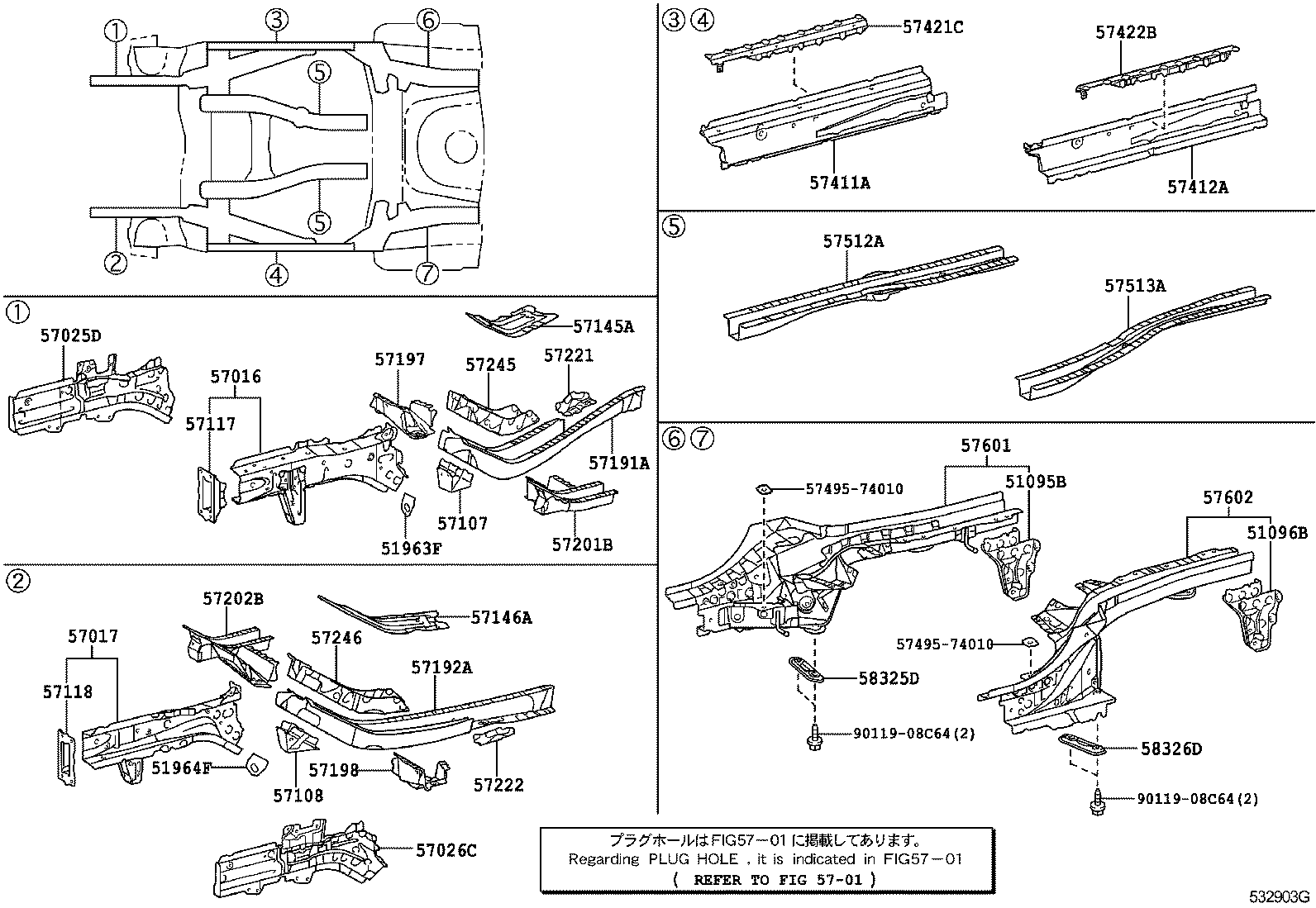 51963-52050 HOOK, TRANSPORT product image