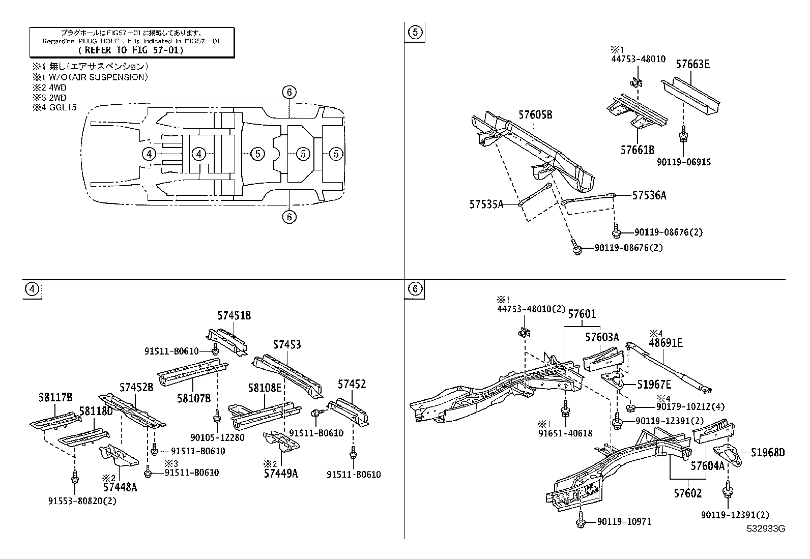 57028-48911 MEMBER SUB-ASSY, FRONT SIDE, LH product image