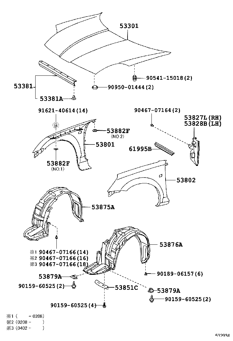 53381-17030 SEAL, HOOD TO RADIATOR SUPPORT product image