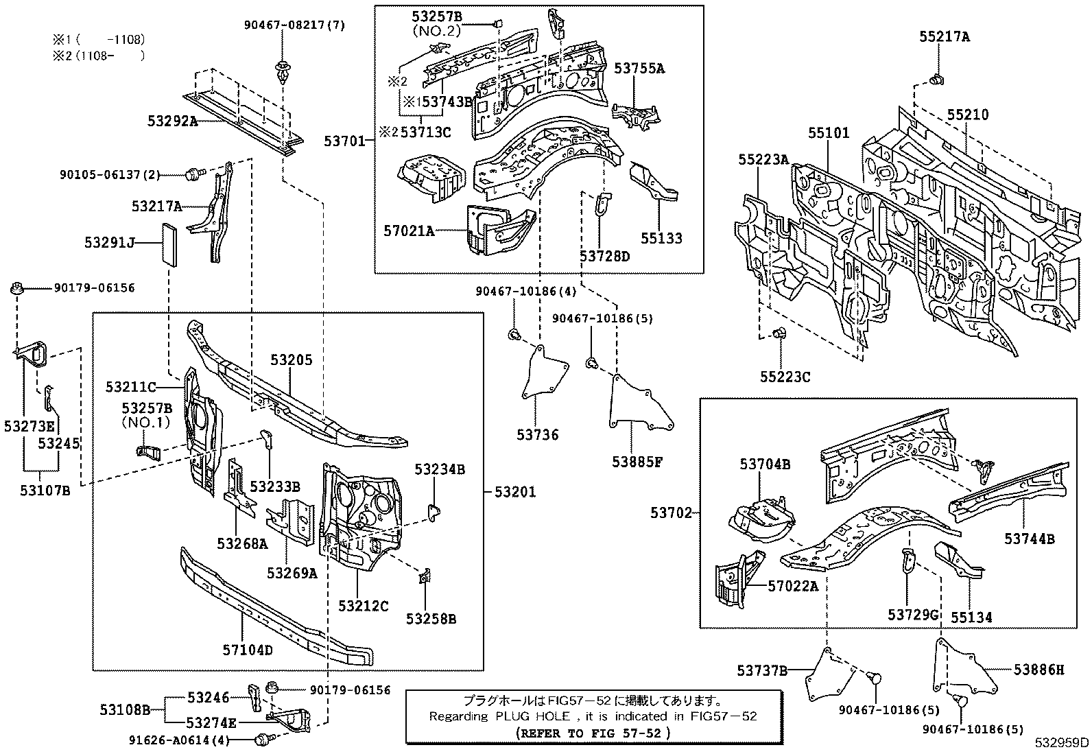 53211-35170 SUPPORT, RADIATOR, RH product image
