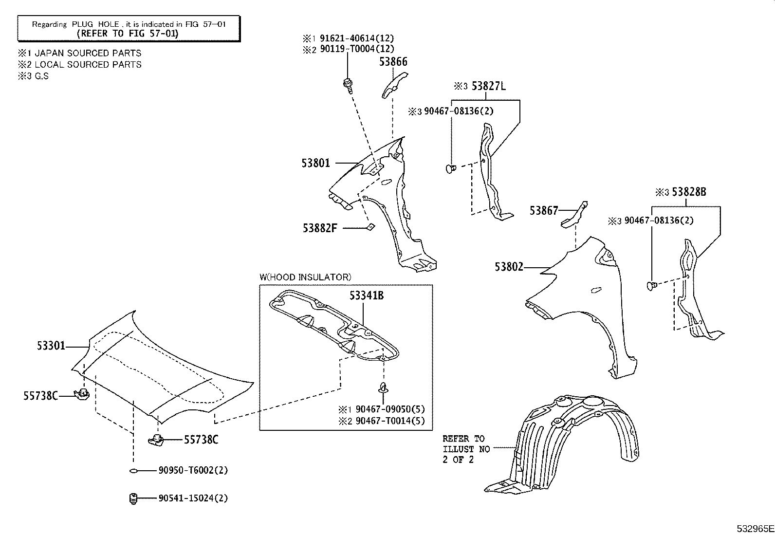 53875-0D050 LINER, FRONT FENDER, RH product image