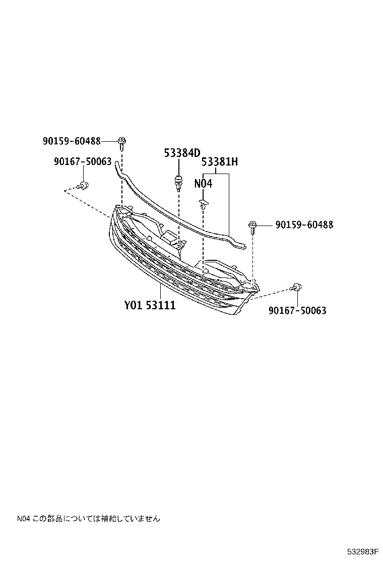 53111-72010 GRILLE, RADIATOR product image