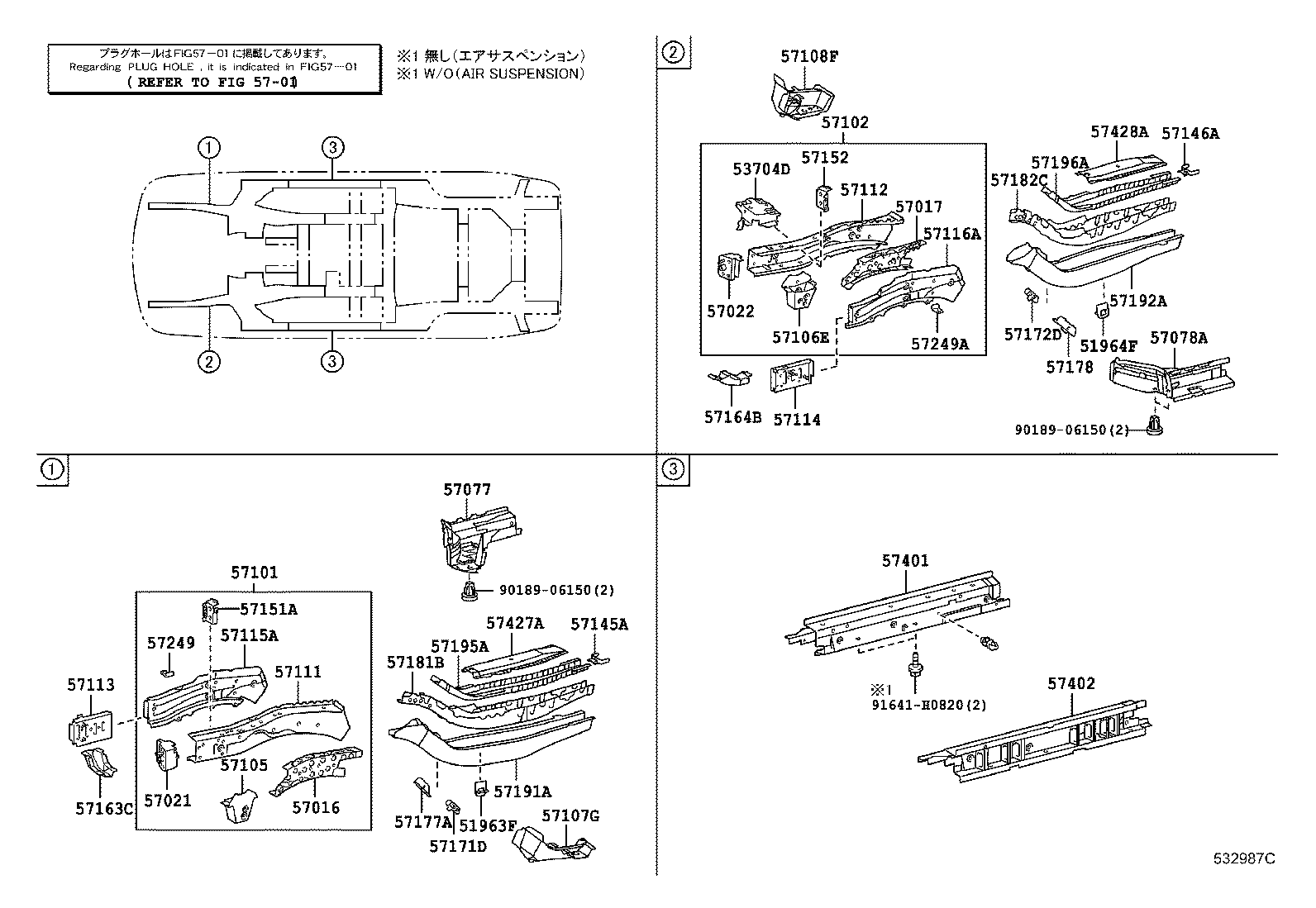 57028-48911 MEMBER SUB-ASSY, FRONT SIDE, LH product image