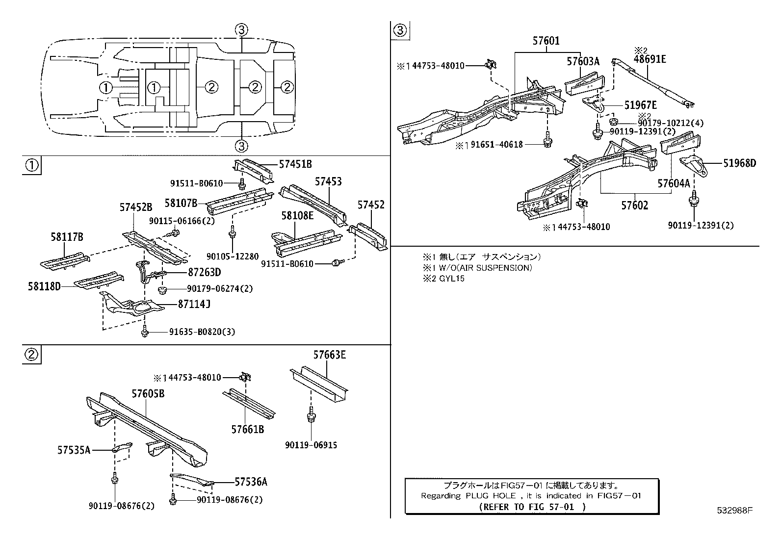 57028-48911 MEMBER SUB-ASSY, FRONT SIDE, LH product image