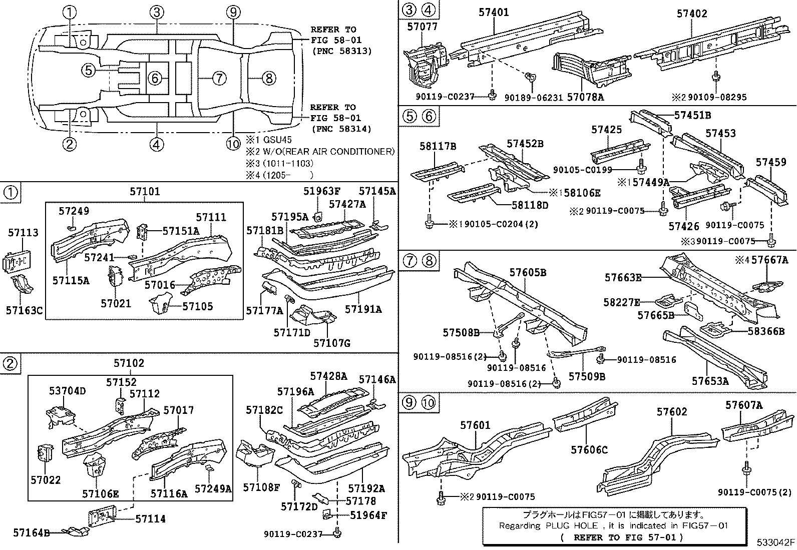 57022-0E021 BRACKET SUB-ASSY, BODY MOUNTING, NO.1 LH product image