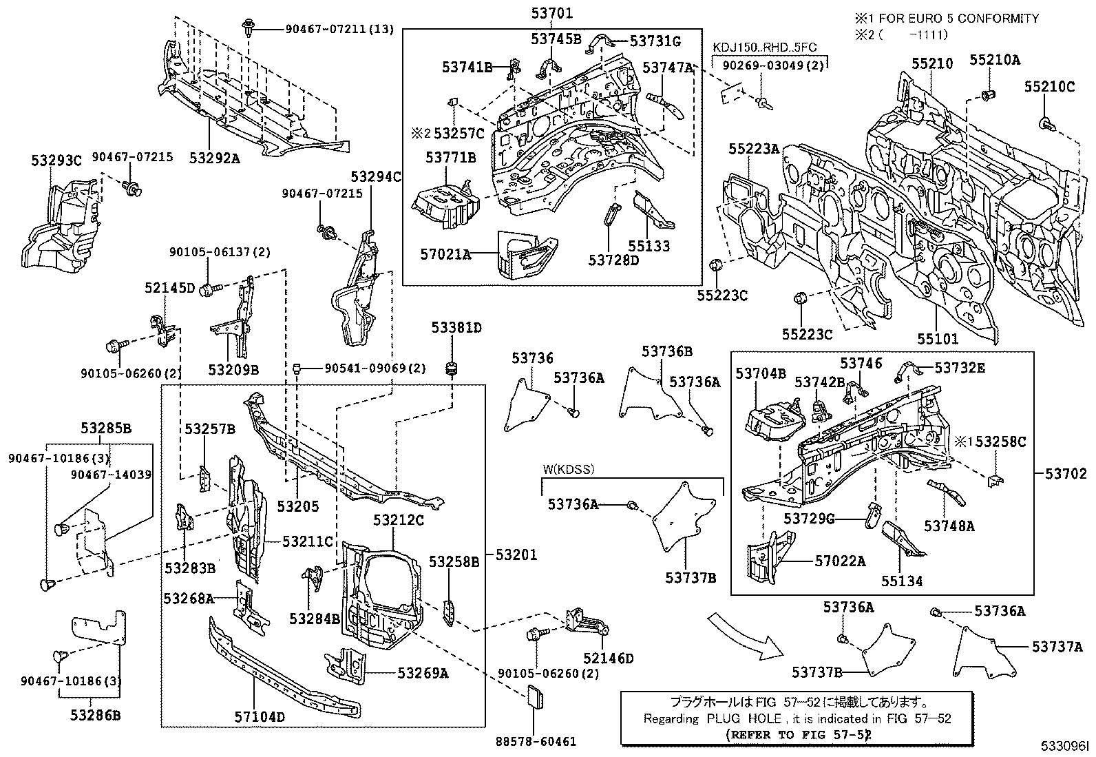 53741-60010 PLATE, FENDER APRON REINFORCE, RH product image