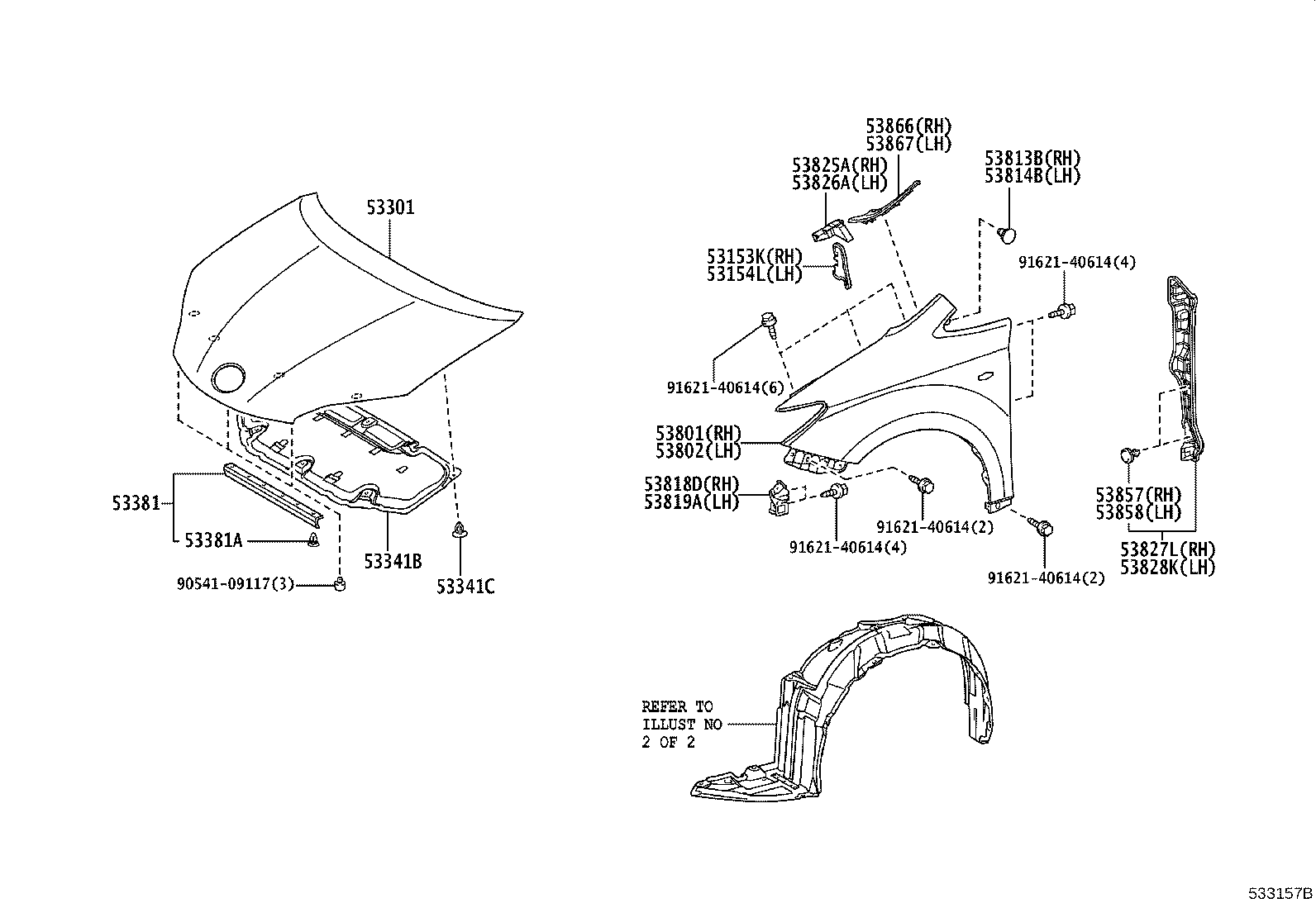53381-0M010 SEAL, HOOD TO RADIATOR SUPPORT product image