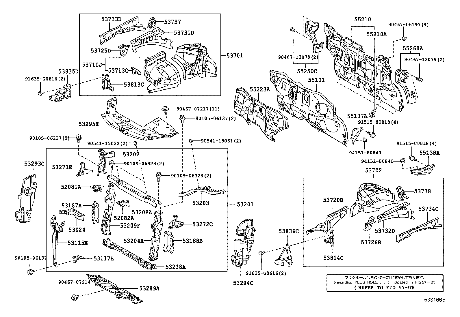 53294-75010 DEFLECTOR, RADIATOR SIDE, LH product image
